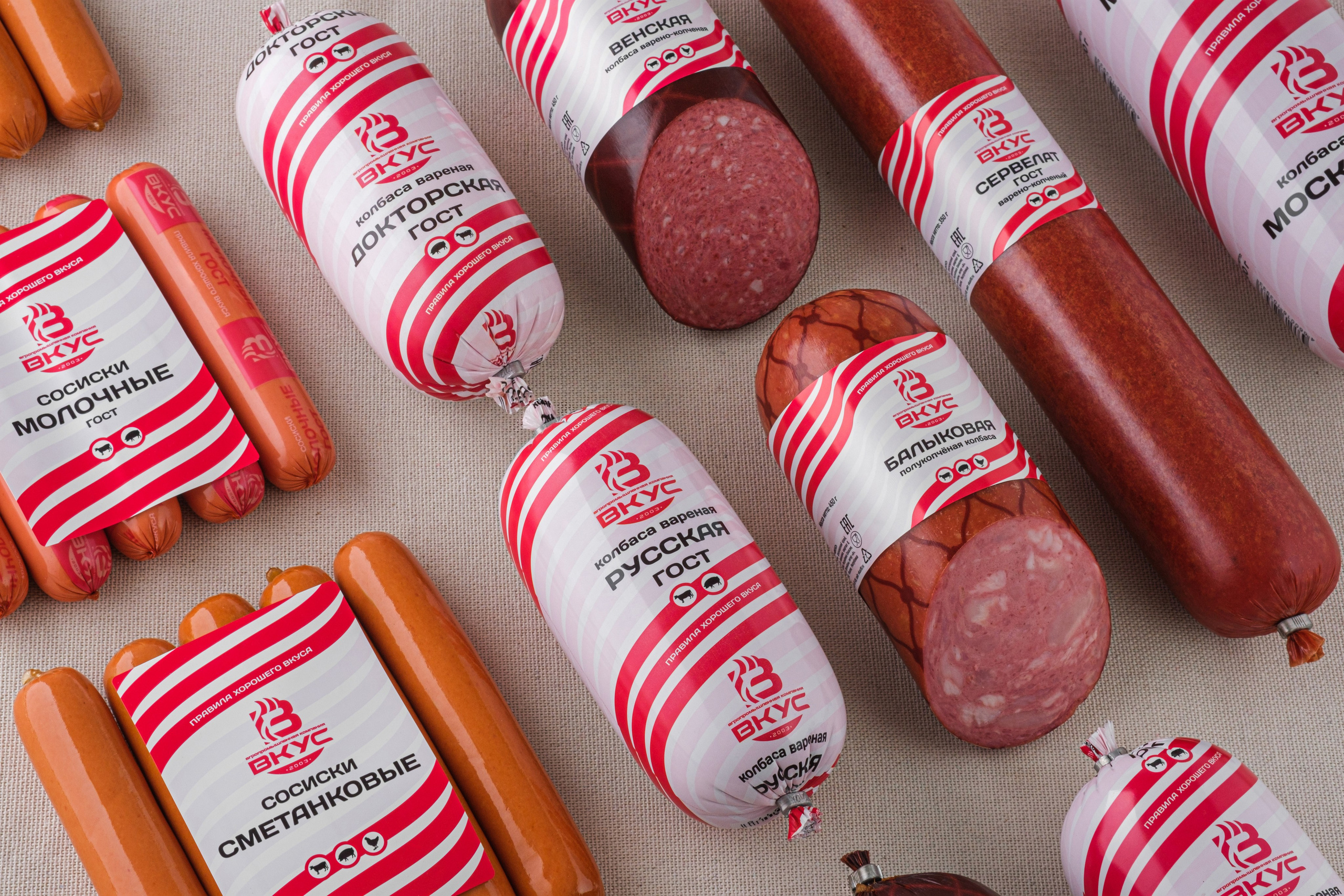 Меню и каталог. Фуд и предметный фотограф Виталий Морозов г. Москва