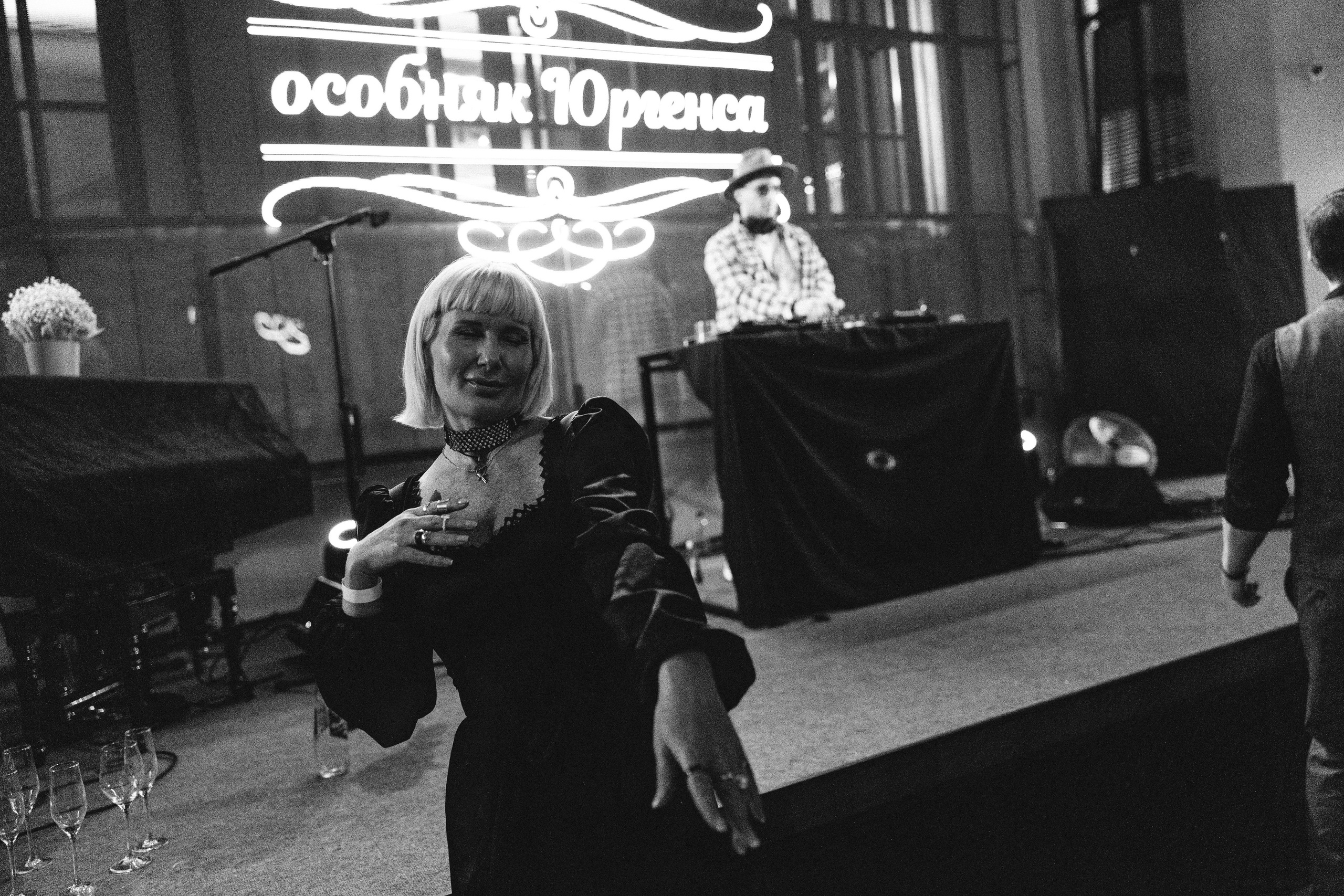 Свадебный переполох Оскар и Анастасия. Кулишова Катерина — твой фотограф