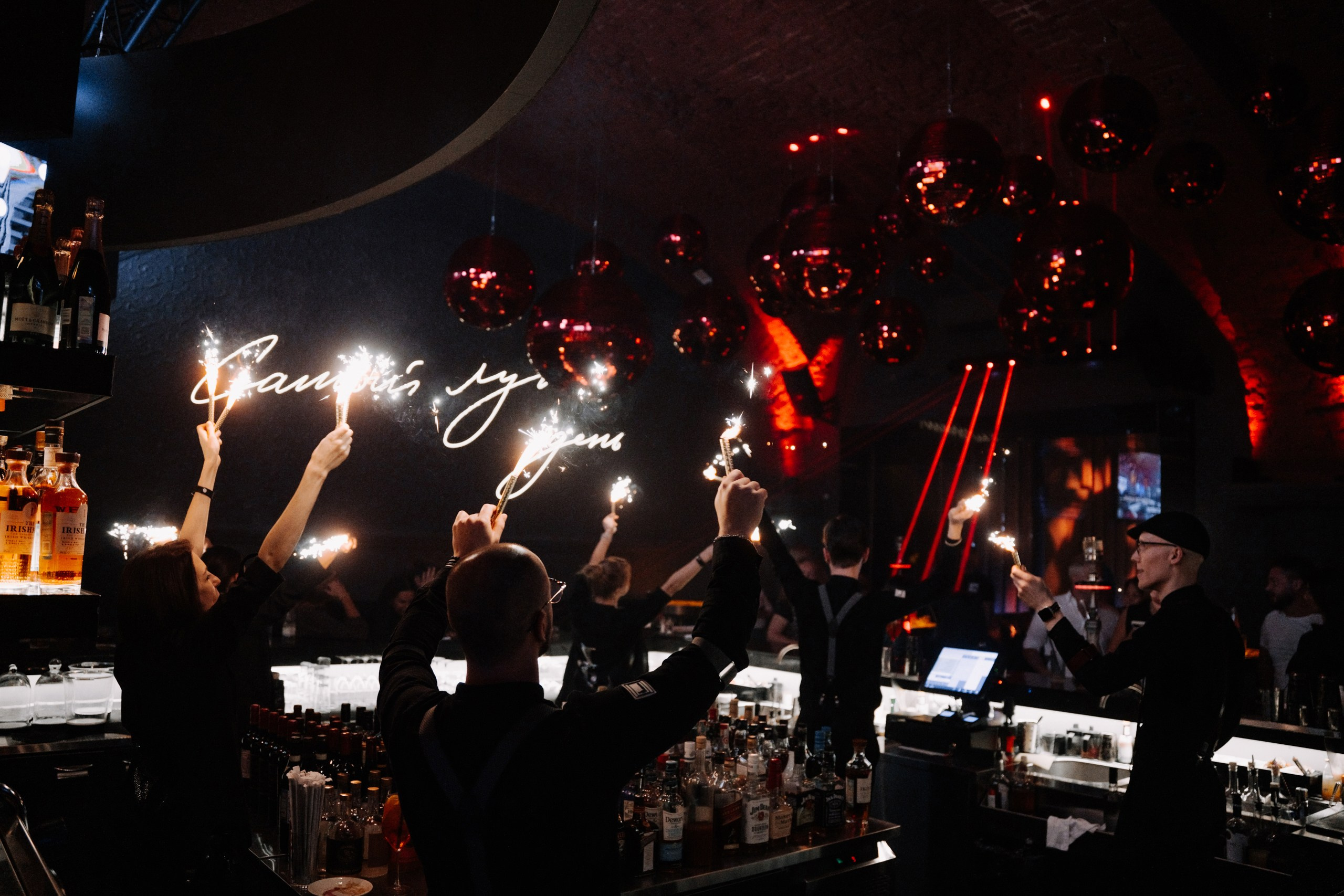 Leps Bar. KORSHIKOV SERGEY