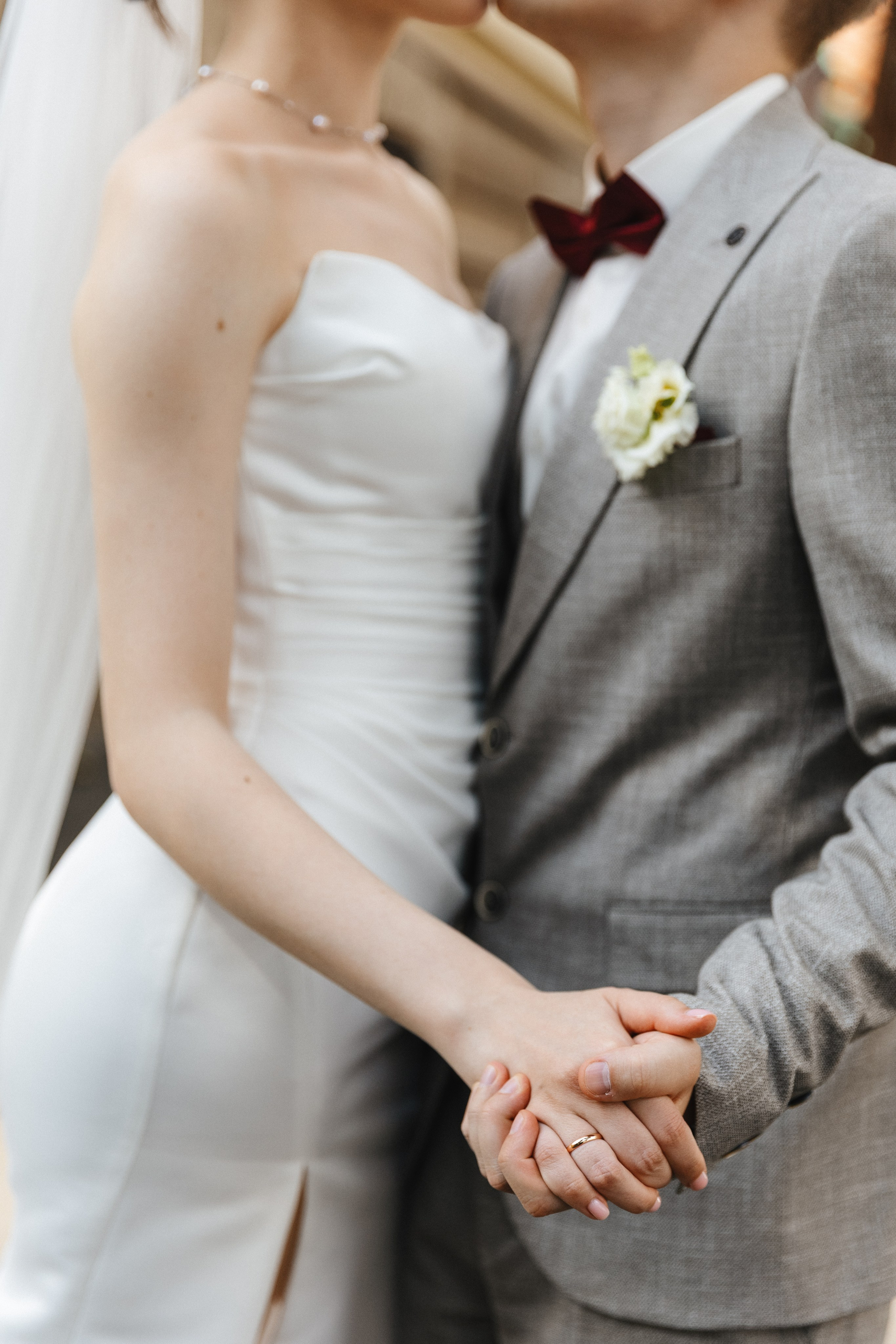 Андрей & Амелия