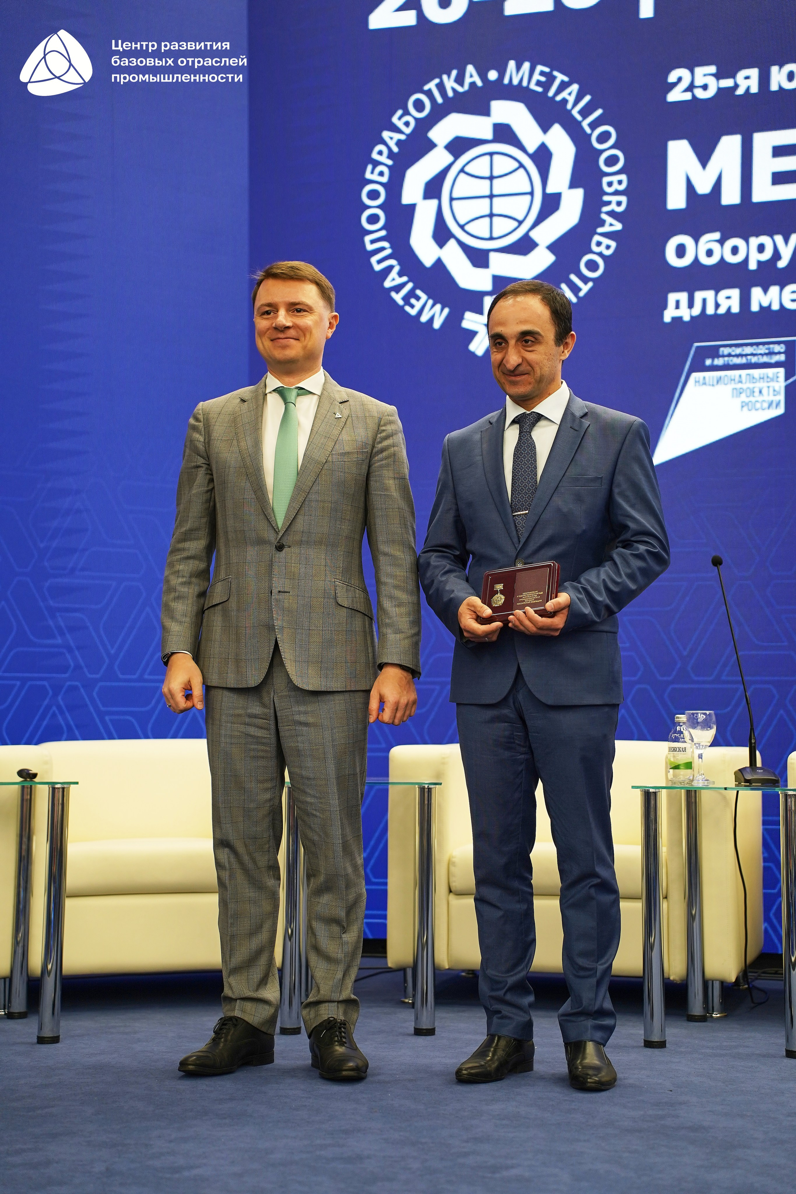 Металлообработка 2025. Фотограф