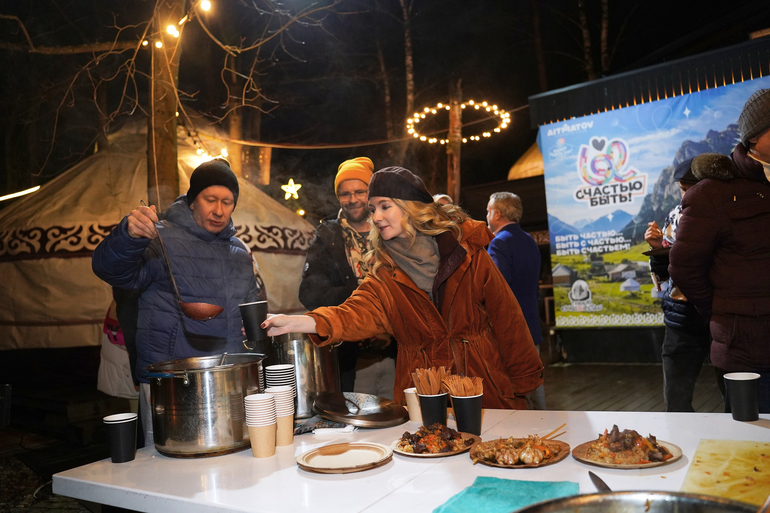 День Рождения Саши. Фотограф
