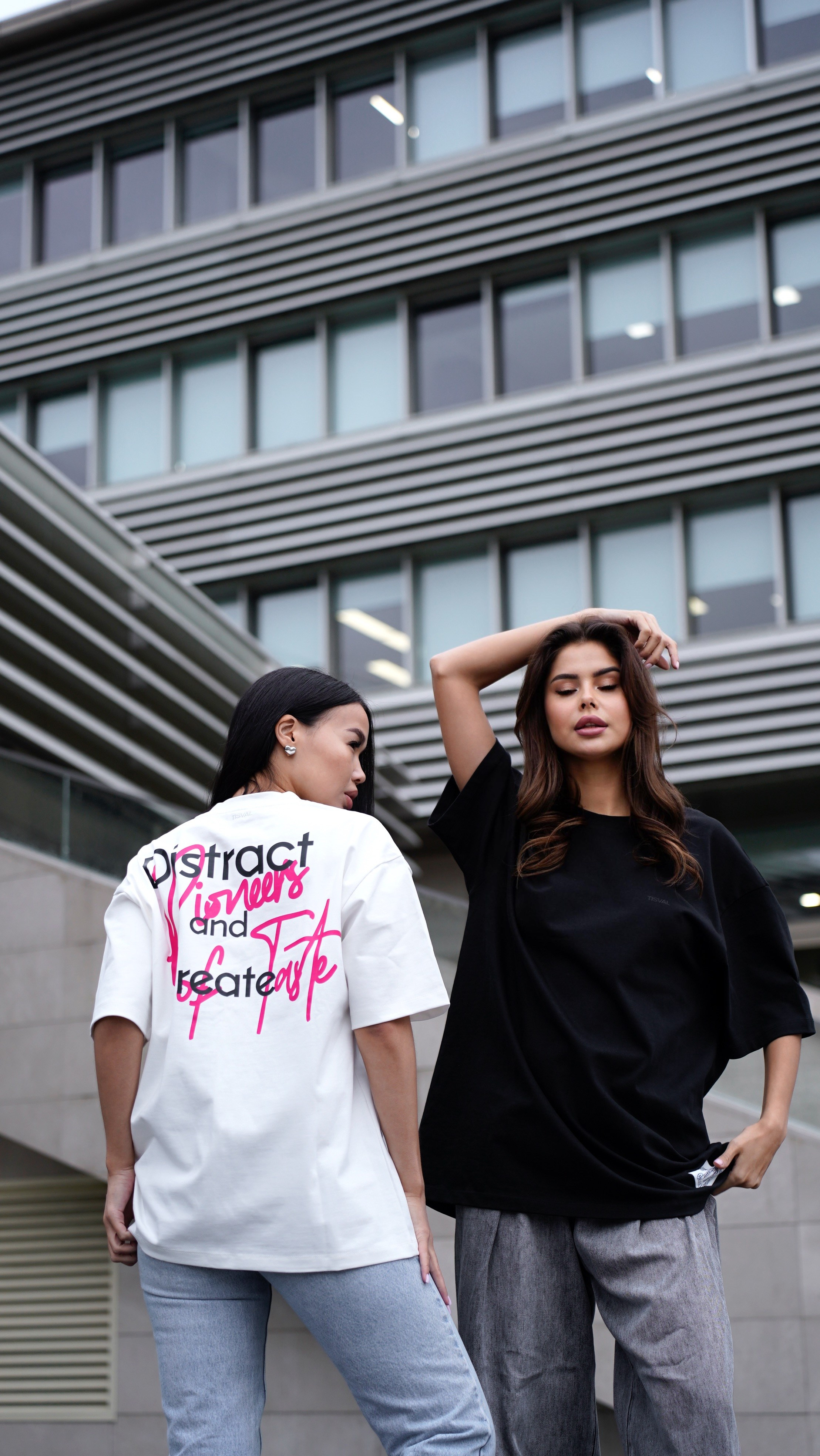 Маркетплейсы. Главная