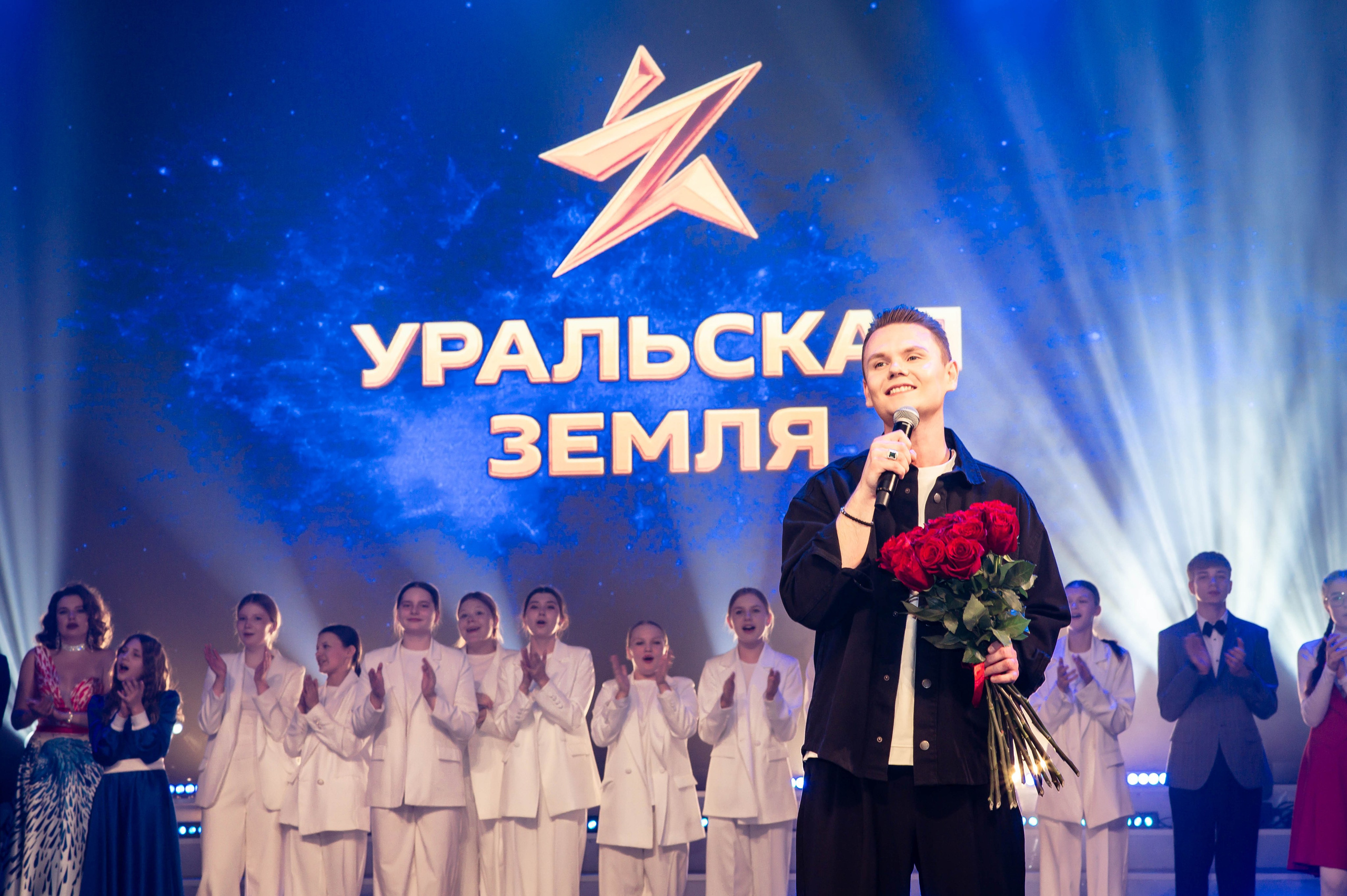 Уральская земля. Фотограф — Игорь Ушаков