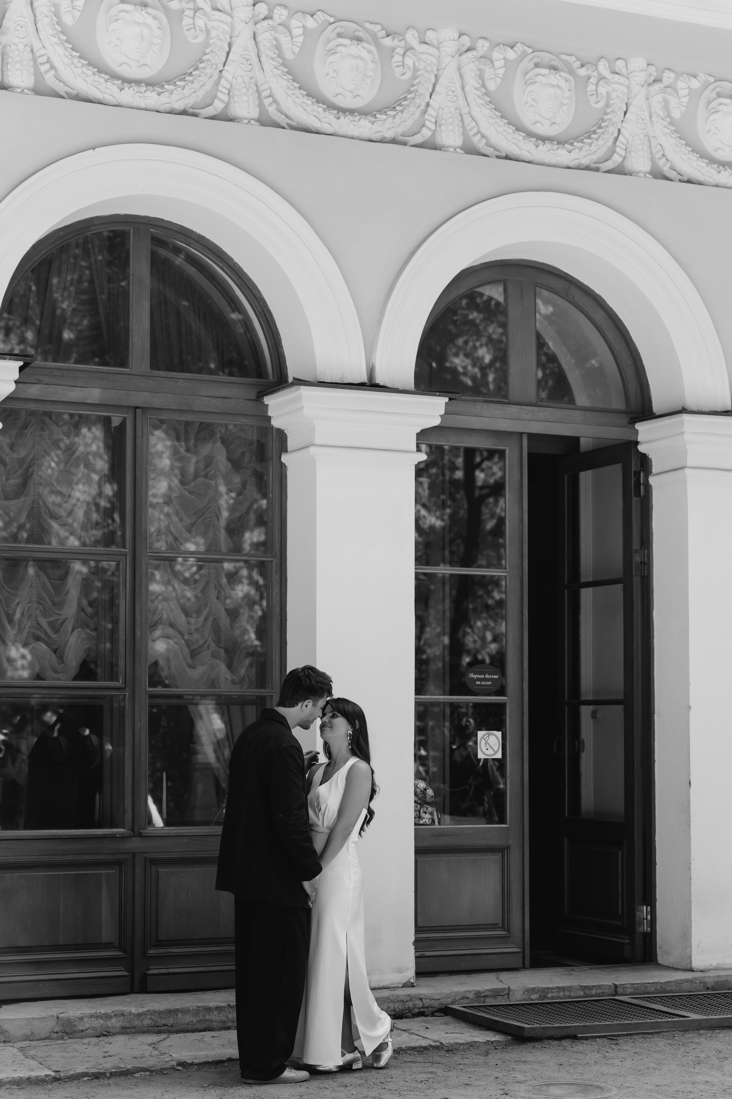 Чёрно-белая история любви