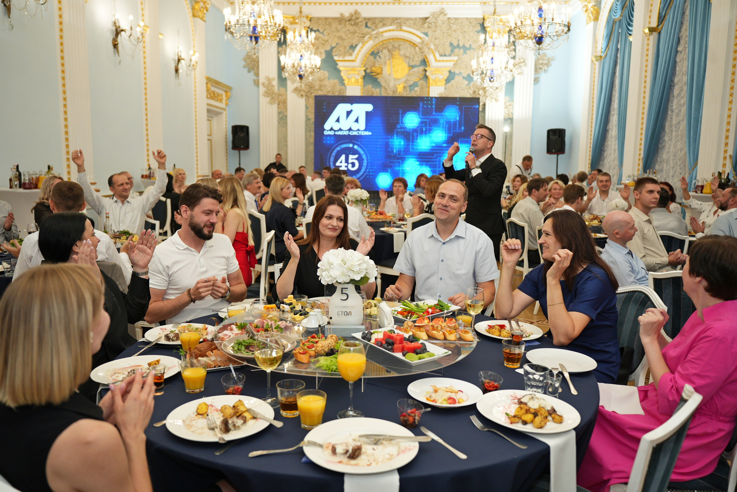 Агат-Систем 45 лет. Семейный и свадебный фотограф Минск, Беларусь Анна Орловская