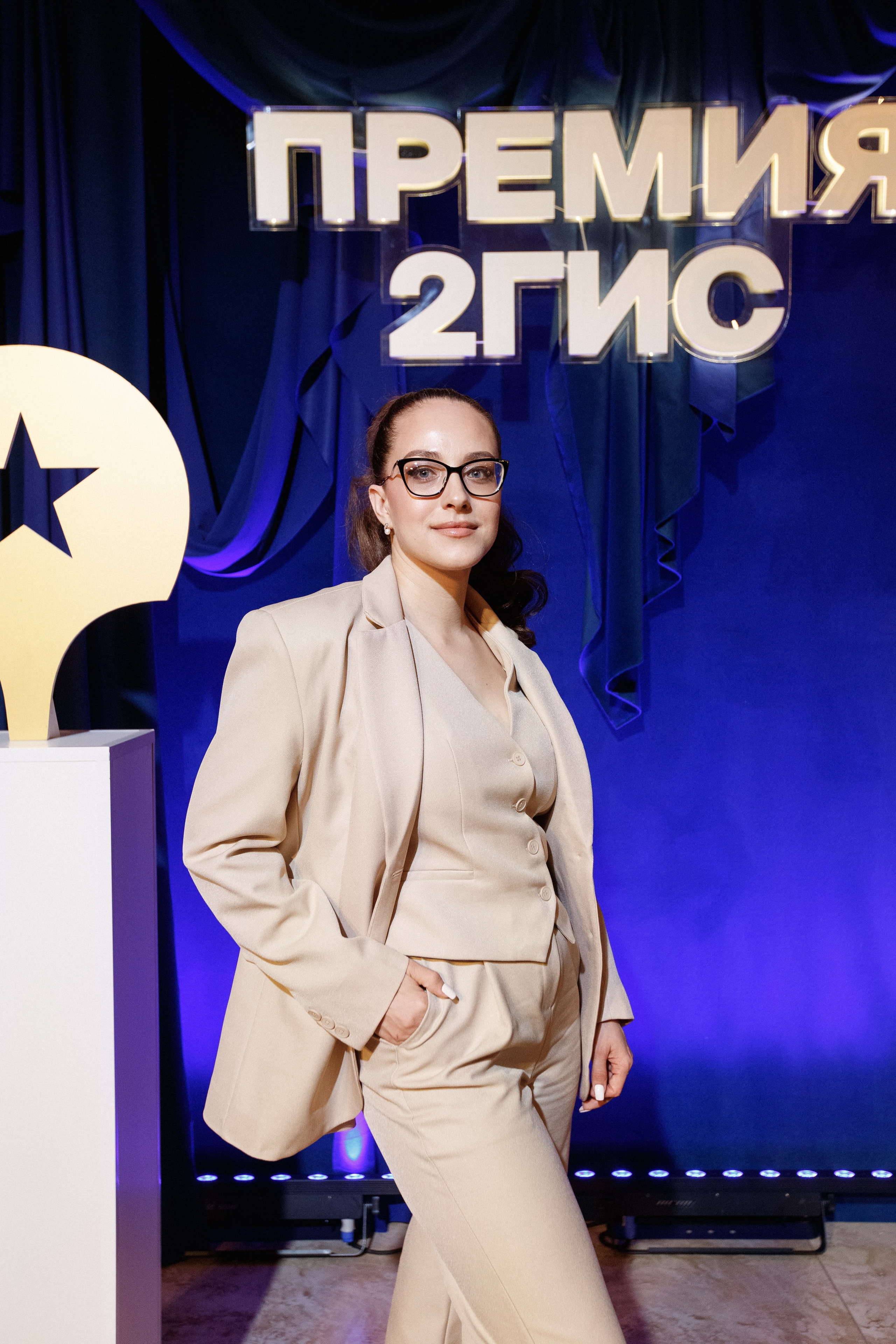 ПРЕМИЯ 2ГИС 2025 [PART I]. СВОИ. ФОТООТЧЕТЫ-СОБЫТИЯ-МЕСТА