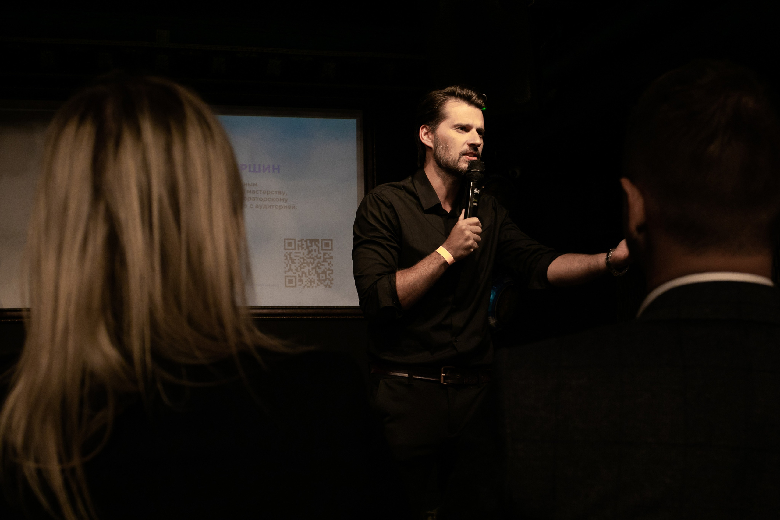 Встреча криптовалюте. Art photographer Nino