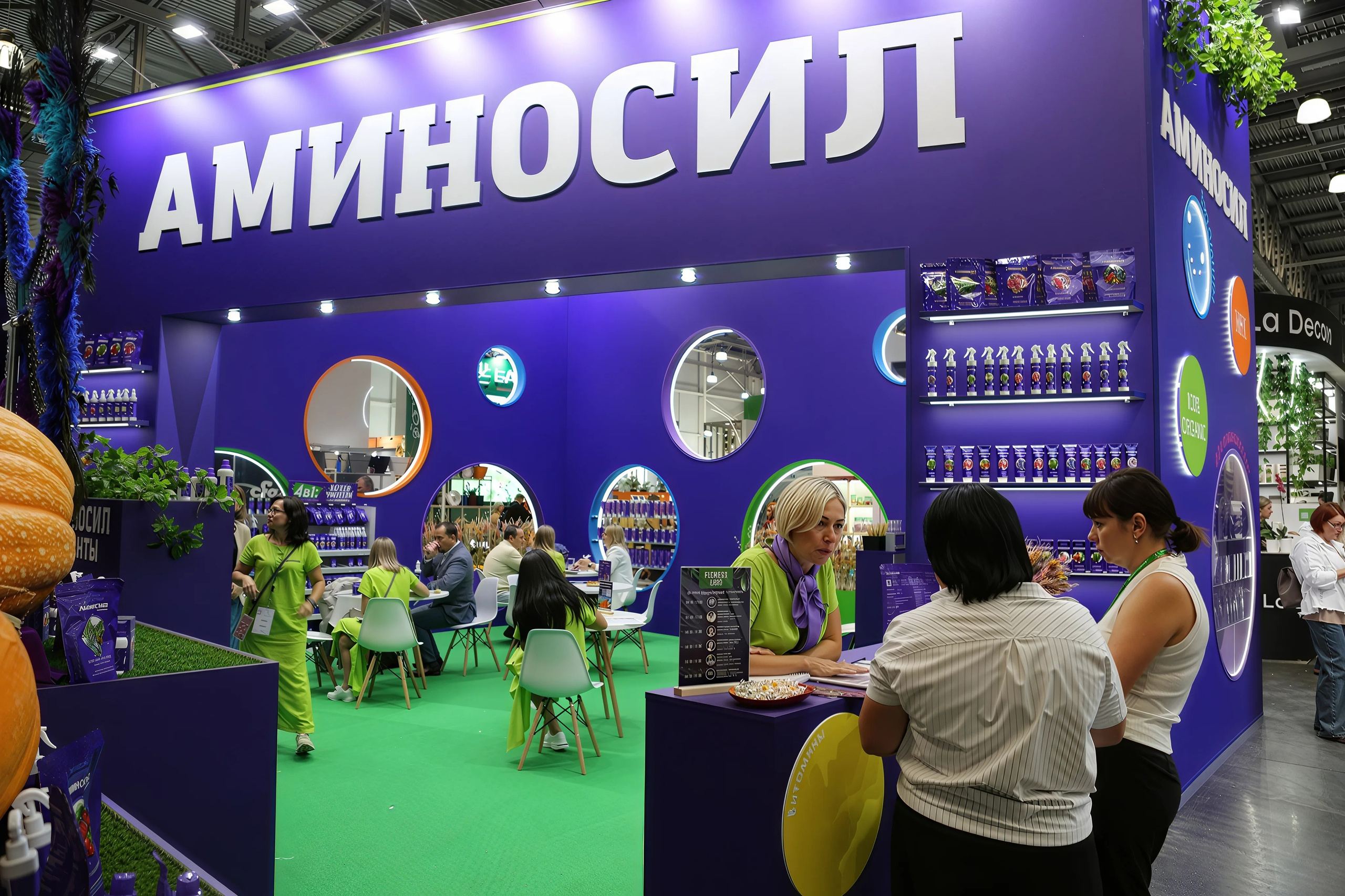 Цветы Экспо / Грин экспо 2025 Crocus expo 