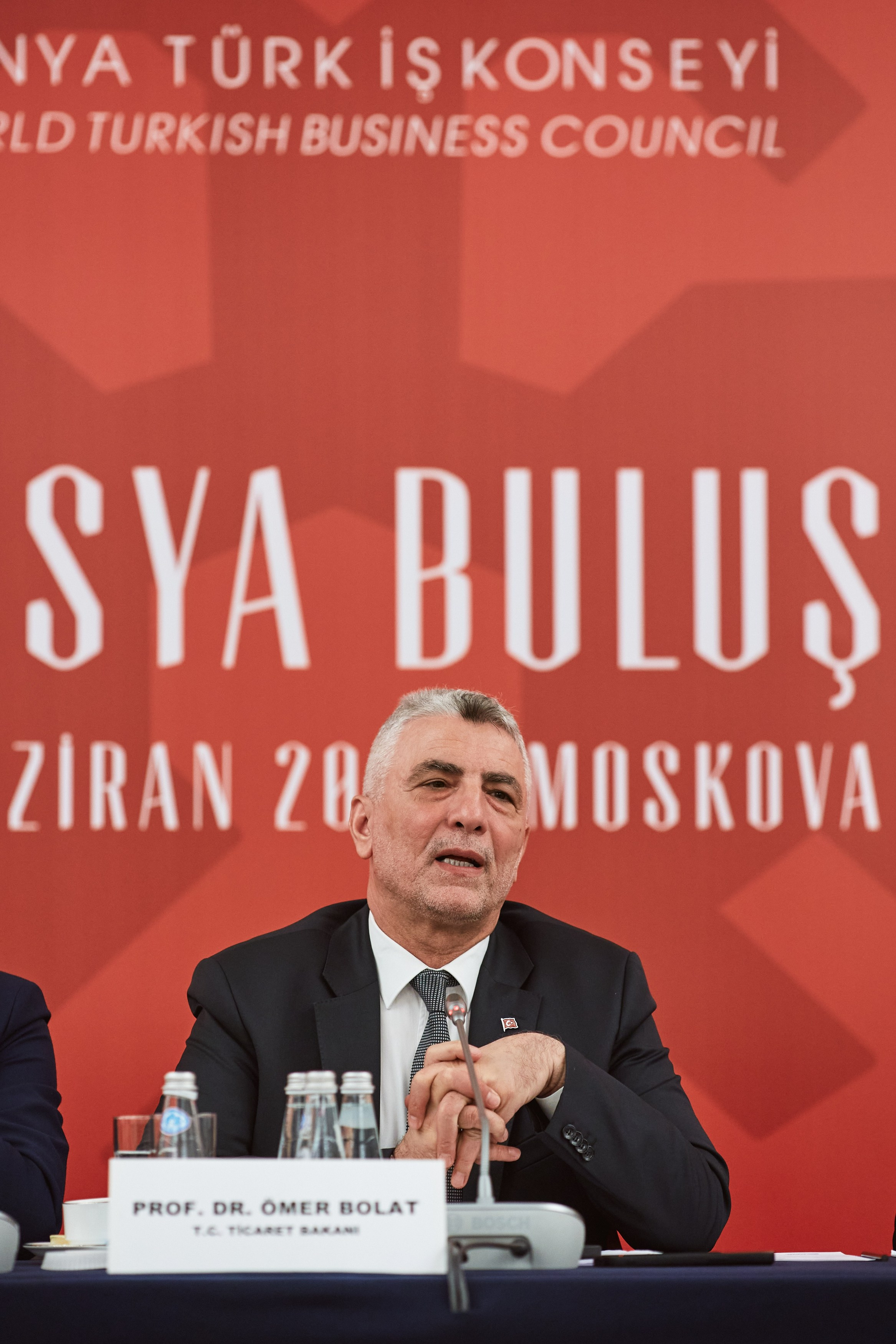 Партнёрский форум турецкого министерства в отеле Карлтон. Татьяна Фомичева. Репортажный и светский фотограф в Москве