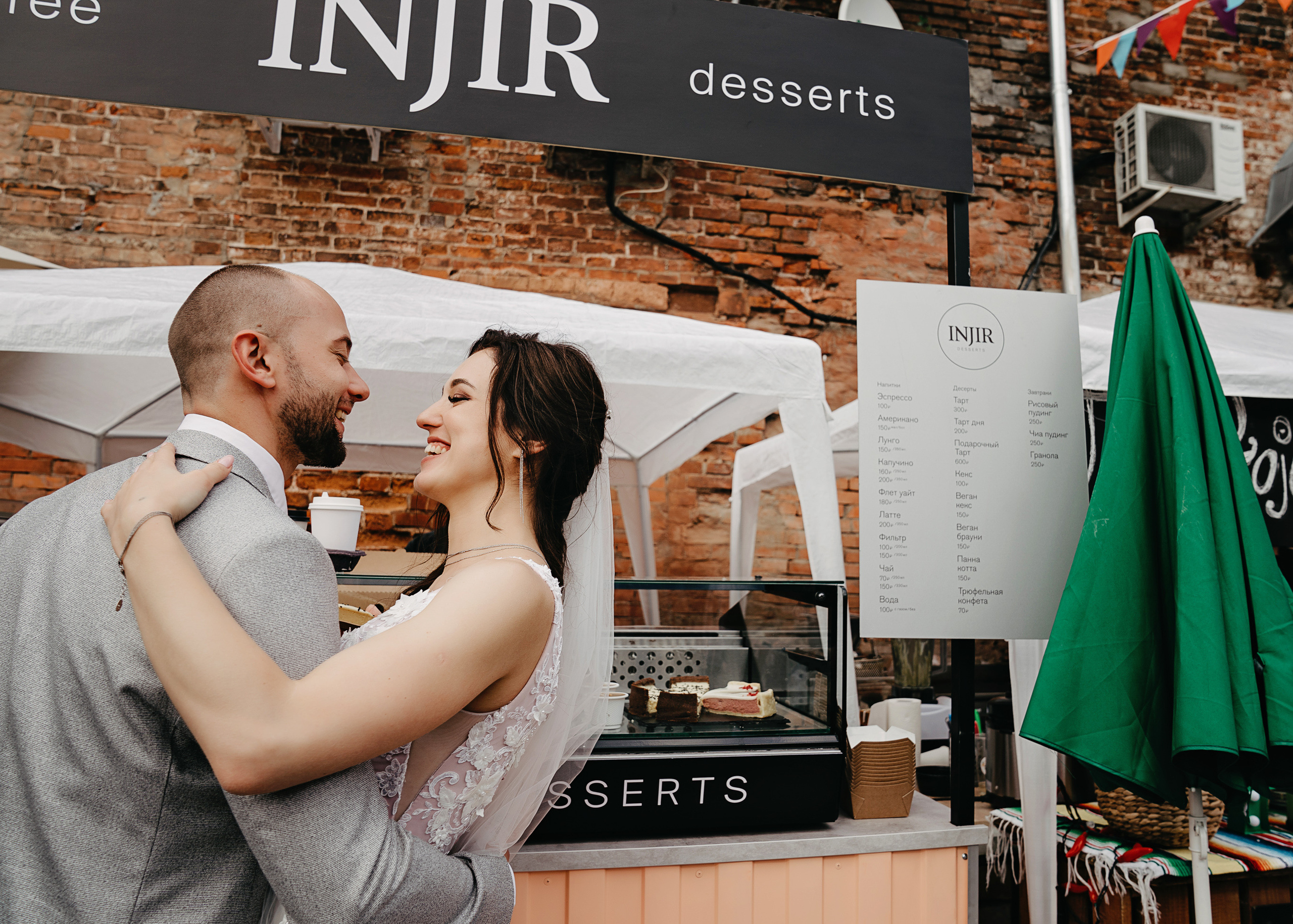 Владимир и Влада. Свадебный фотограф и видеограф Дмитрий Горяченков