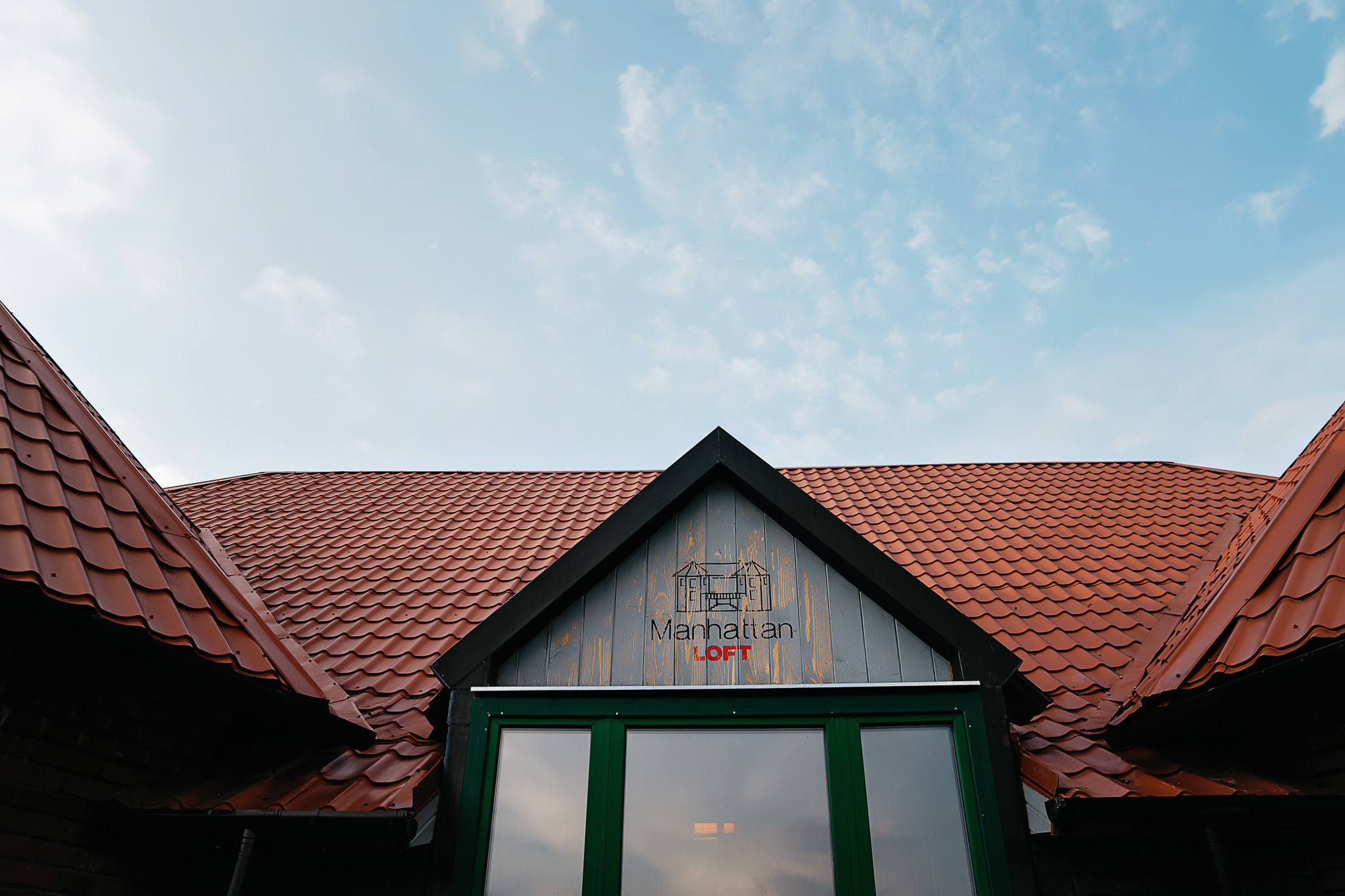 Максим и София. Свадебный фотограф и видеограф Дмитрий Горяченков