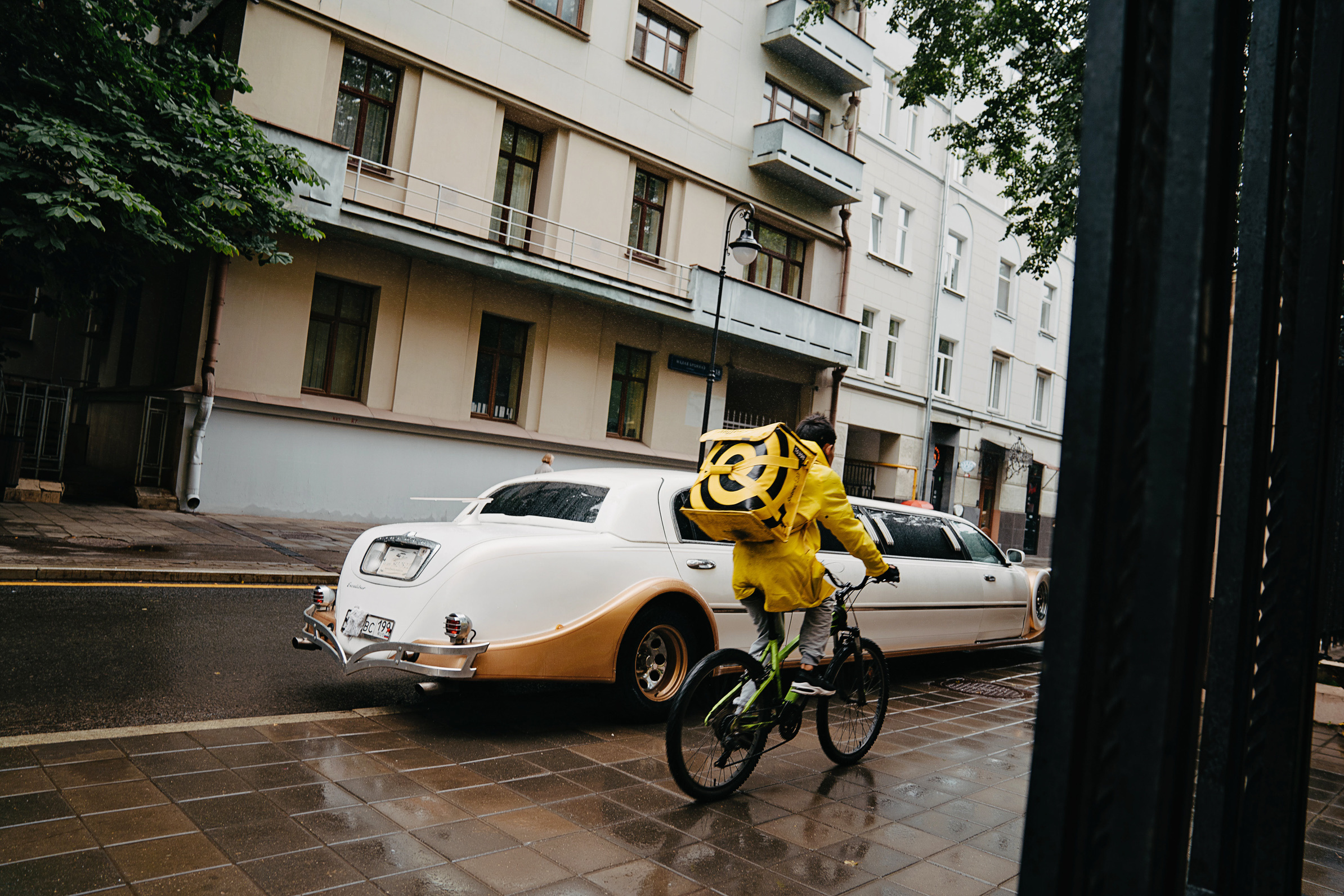 Вячеслав и Яна. Свадебный фотограф и видеограф Дмитрий Горяченков