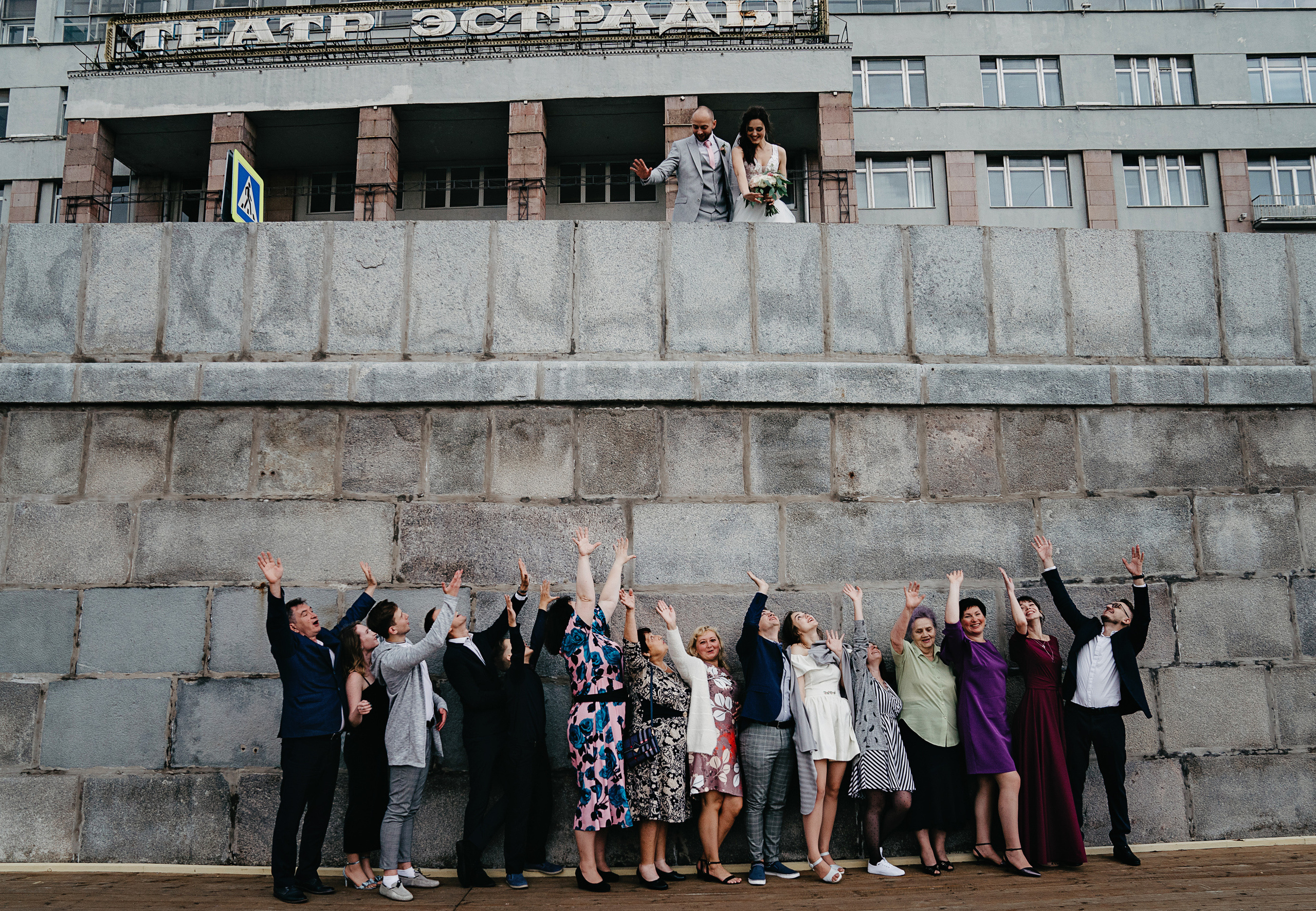 Владимир и Влада. Свадебный фотограф и видеограф Дмитрий Горяченков