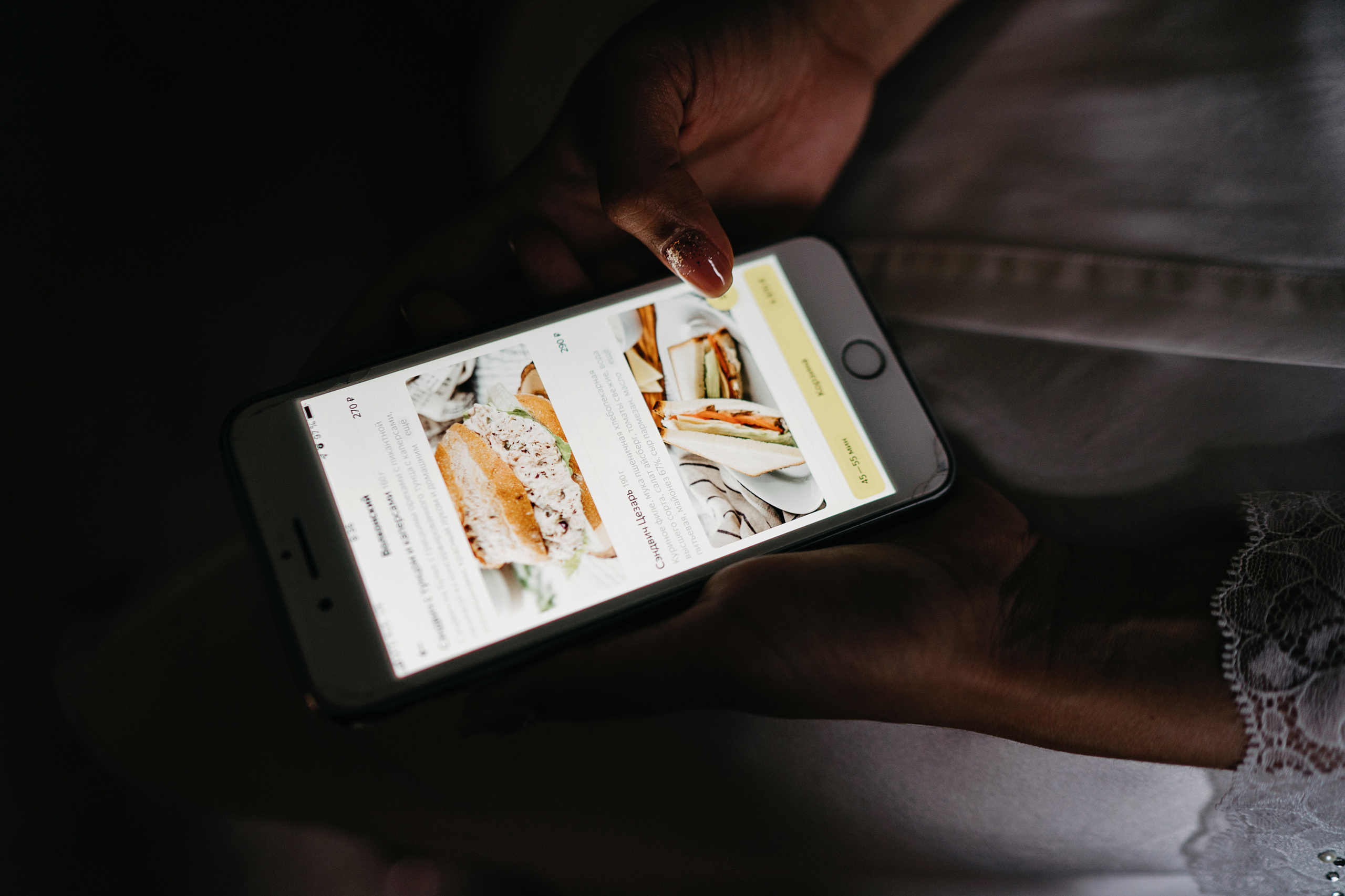 Александр и Виктория. Свадебный фотограф и видеограф Дмитрий Горяченков