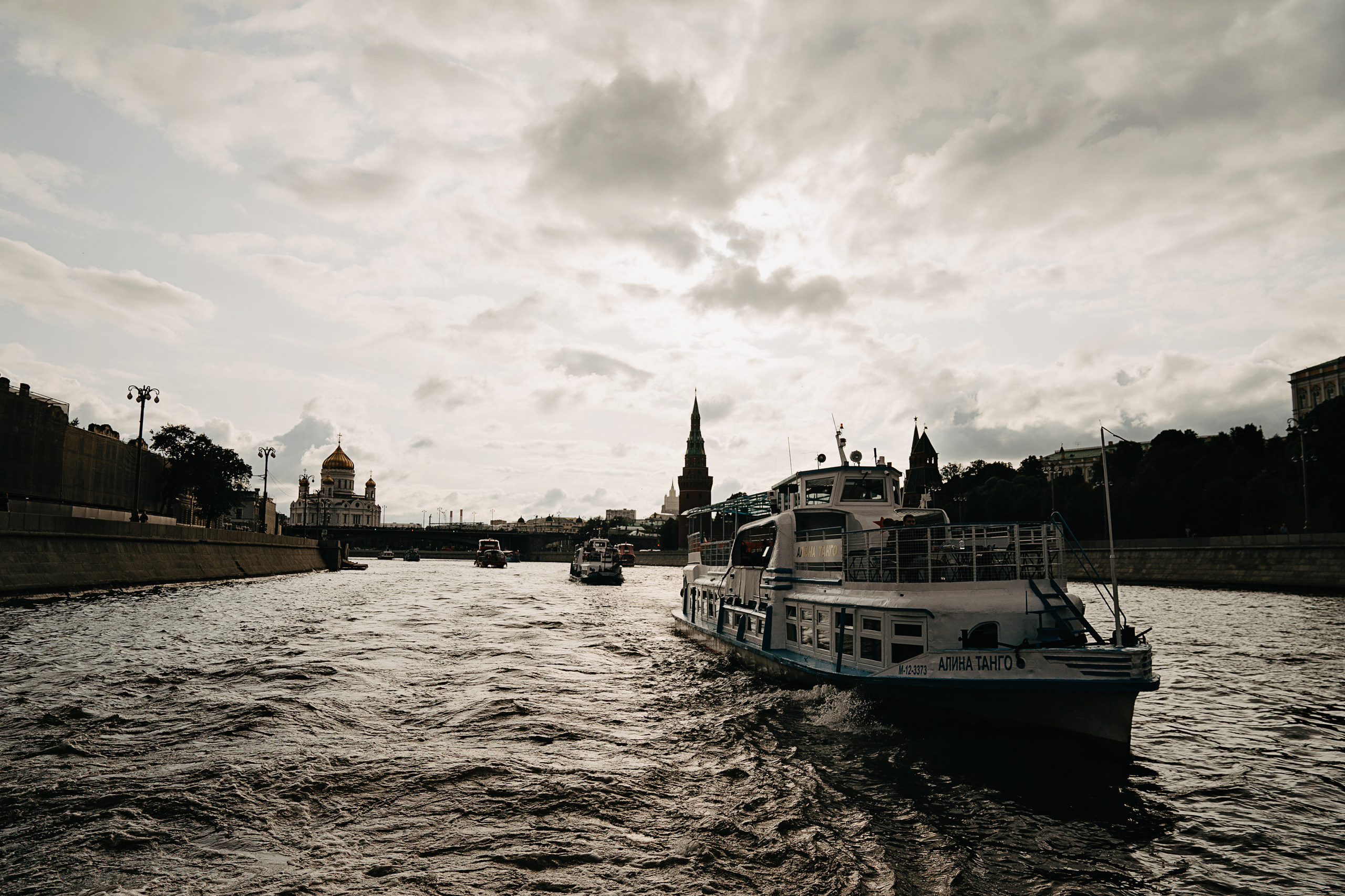Владимир и Влада. Свадебный фотограф и видеограф Дмитрий Горяченков