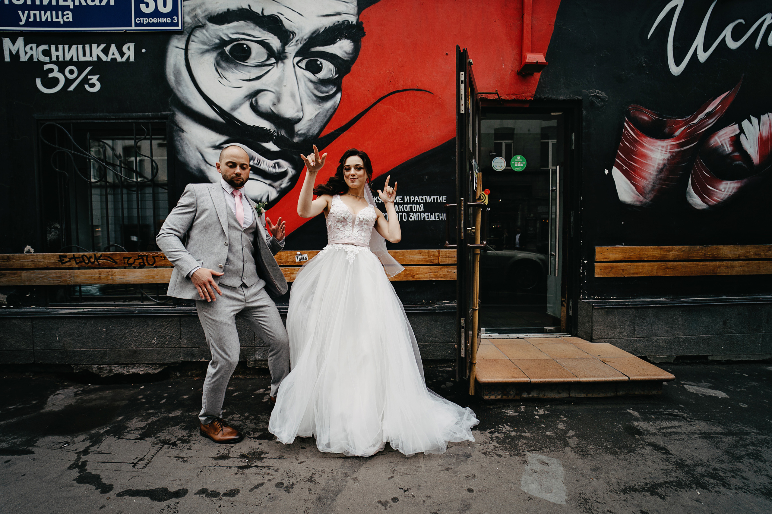 Владимир и Влада. Свадебный фотограф и видеограф Дмитрий Горяченков