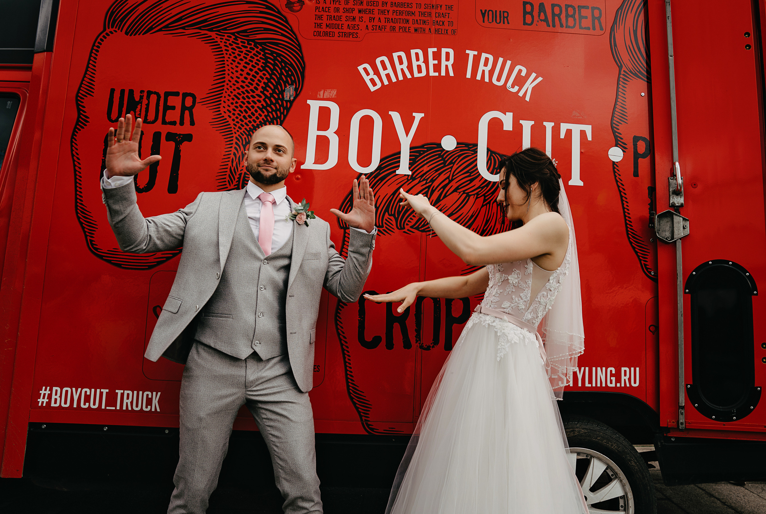 Владимир и Влада. Свадебный фотограф и видеограф Дмитрий Горяченков