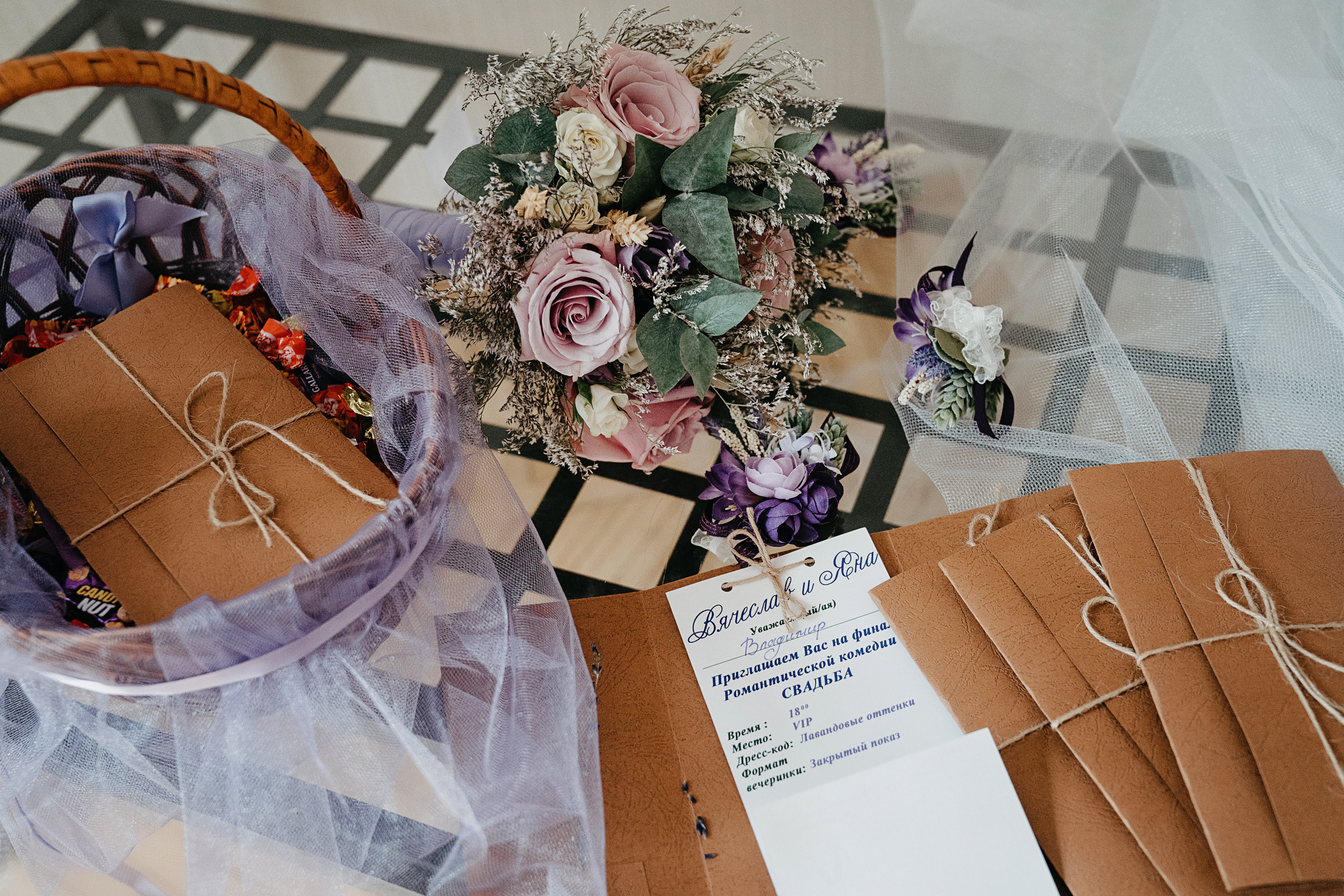 Вячеслав и Яна. Свадебный фотограф и видеограф Дмитрий Горяченков