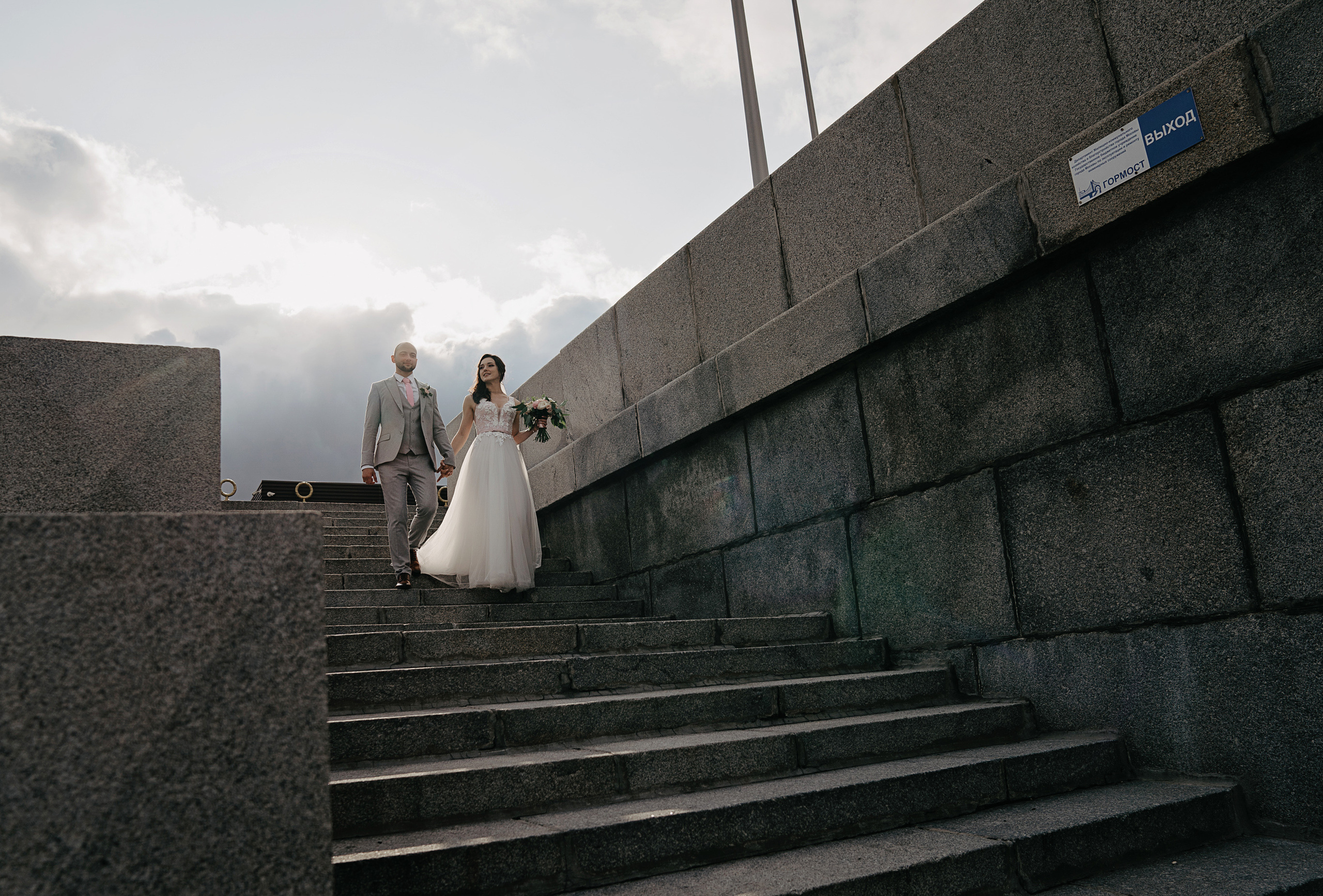 Владимир и Влада. Свадебный фотограф и видеограф Дмитрий Горяченков
