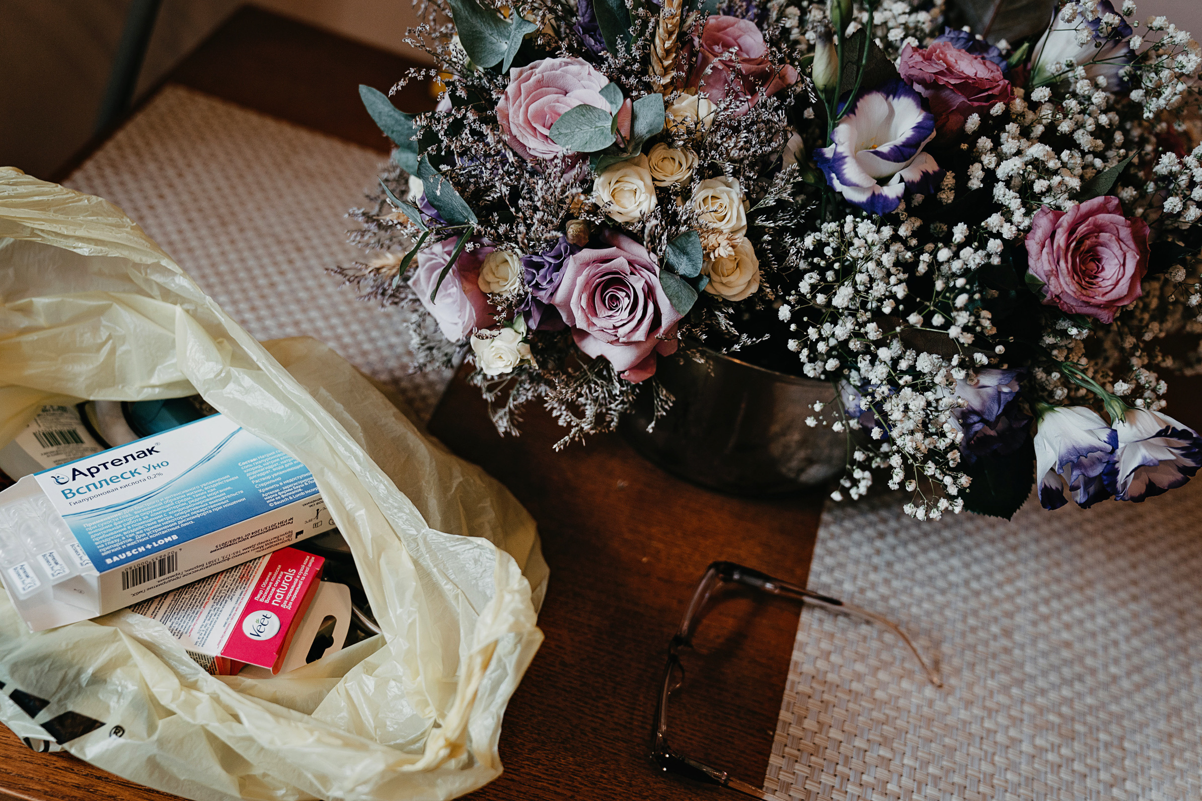 Вячеслав и Яна. Свадебный фотограф и видеограф Дмитрий Горяченков