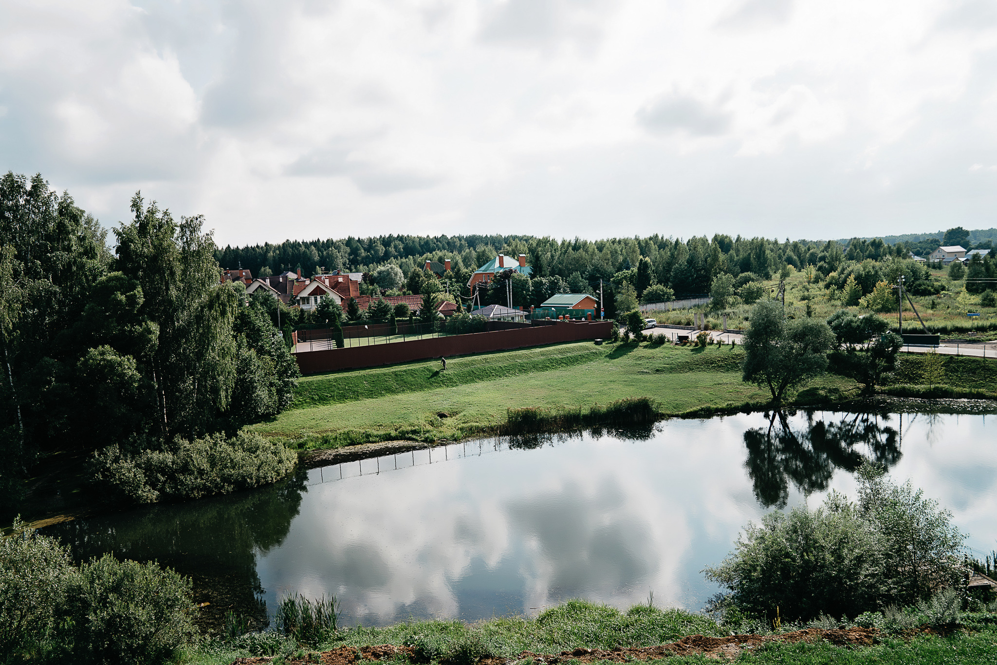 Максим и София. Свадебный фотограф и видеограф Дмитрий Горяченков
