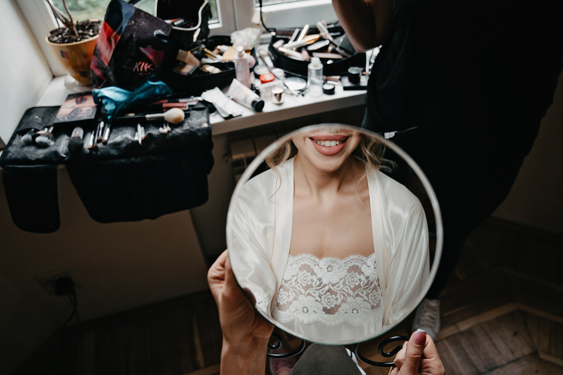 Вячеслав и Яна. Свадебный фотограф и видеограф Дмитрий Горяченков