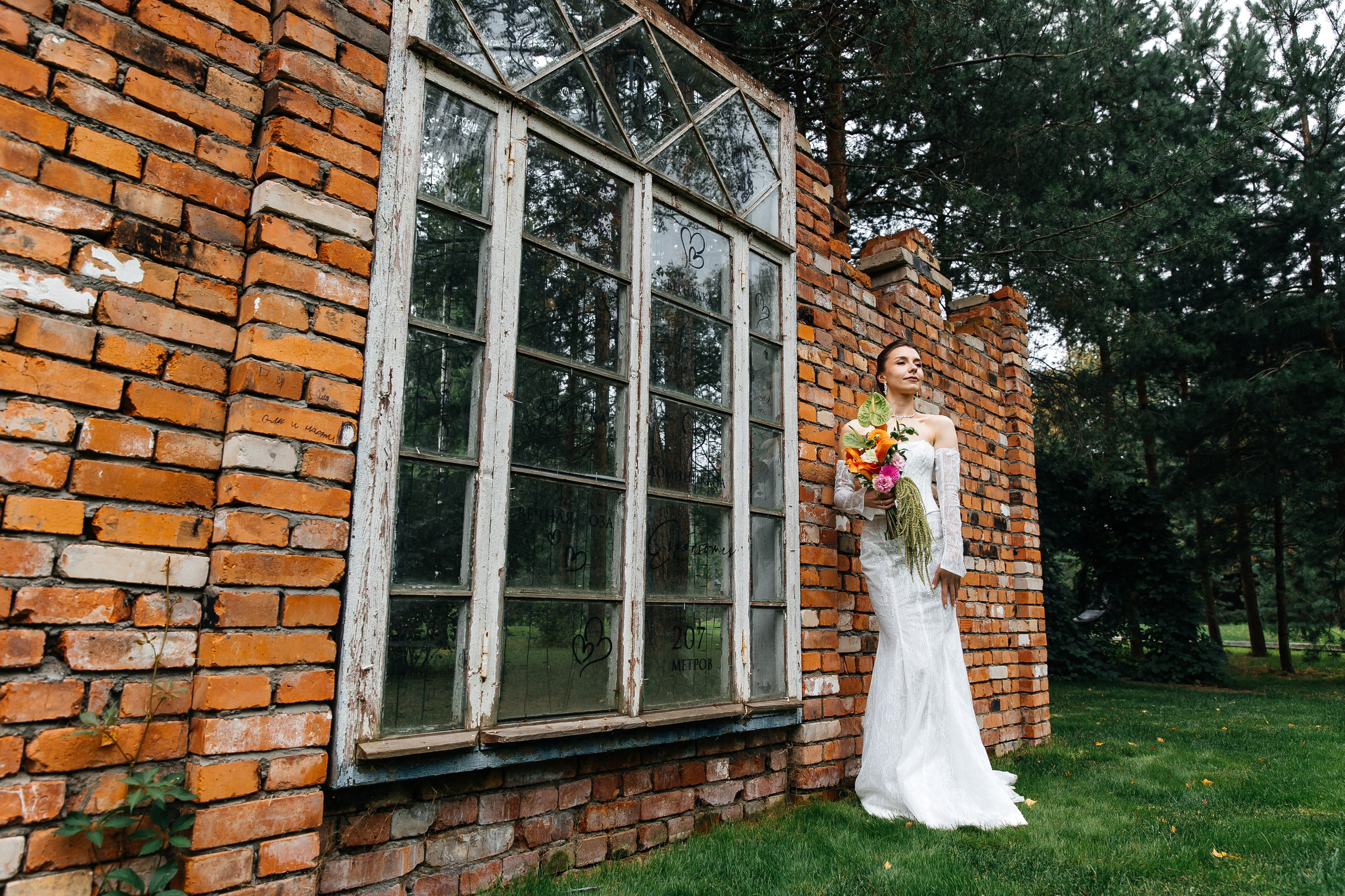 23/08. Свадебный фотограф в Москве Виктория Арехова
