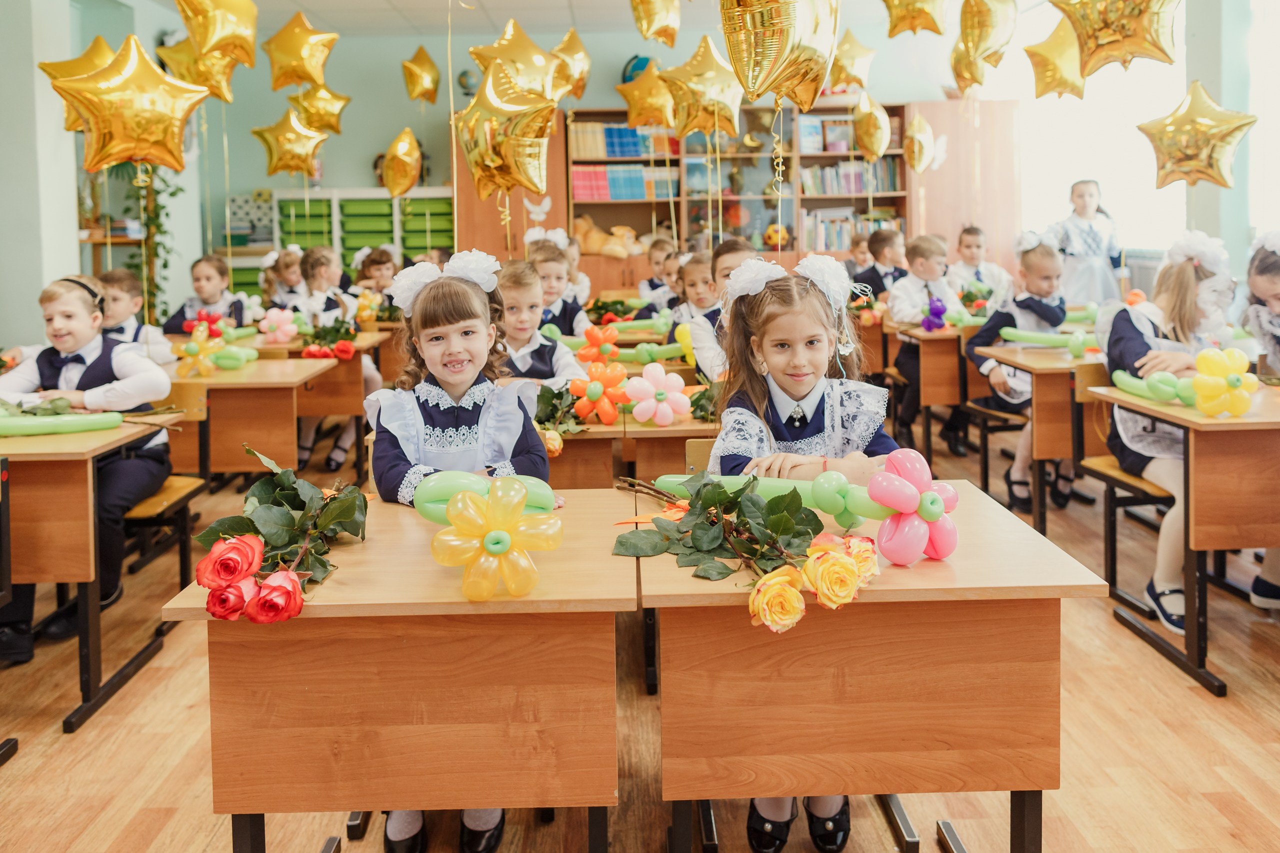 1-е сентября 1А шк7