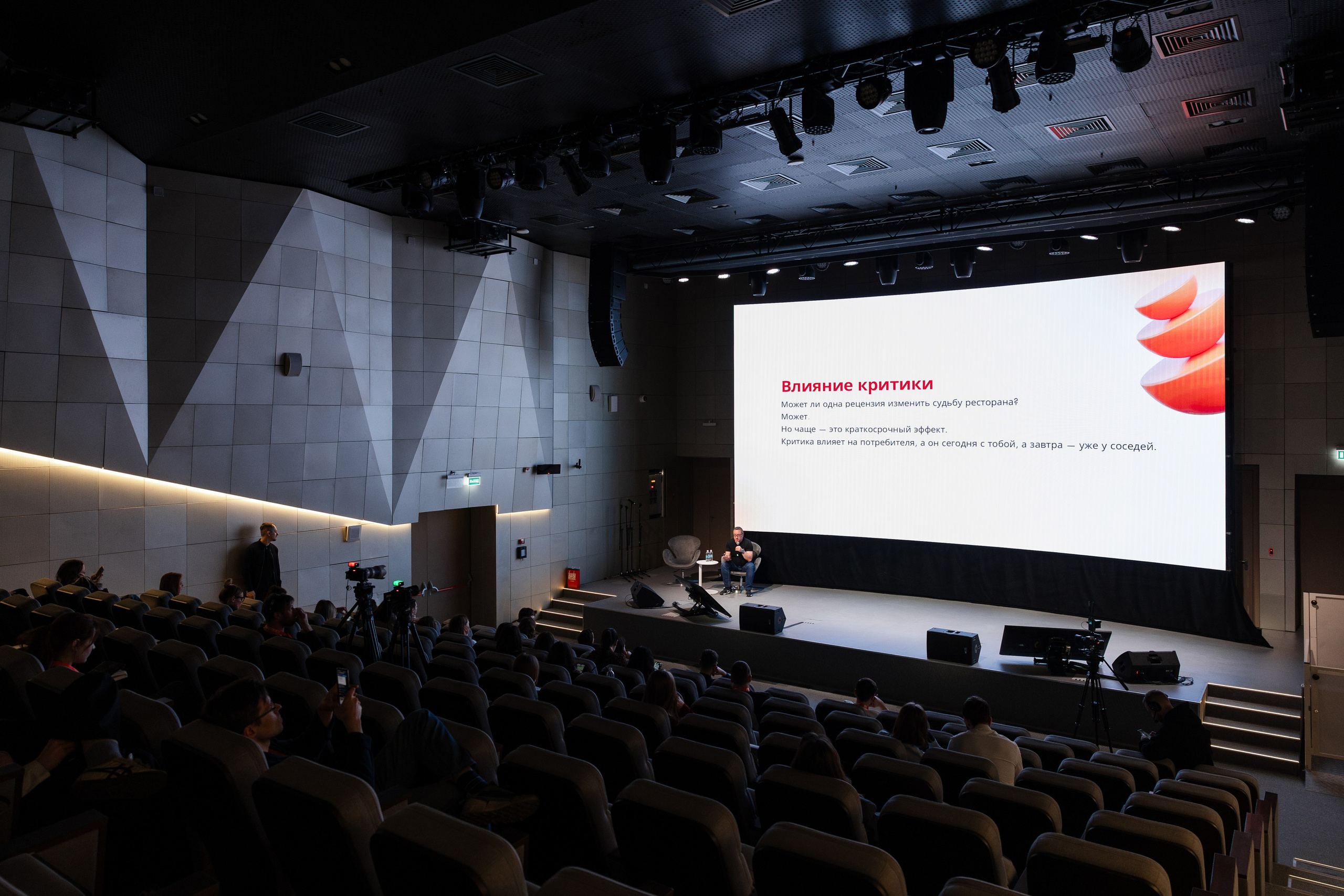 Аппетитный маркетинг (1). Свадебный репортажный фотограф в Москве