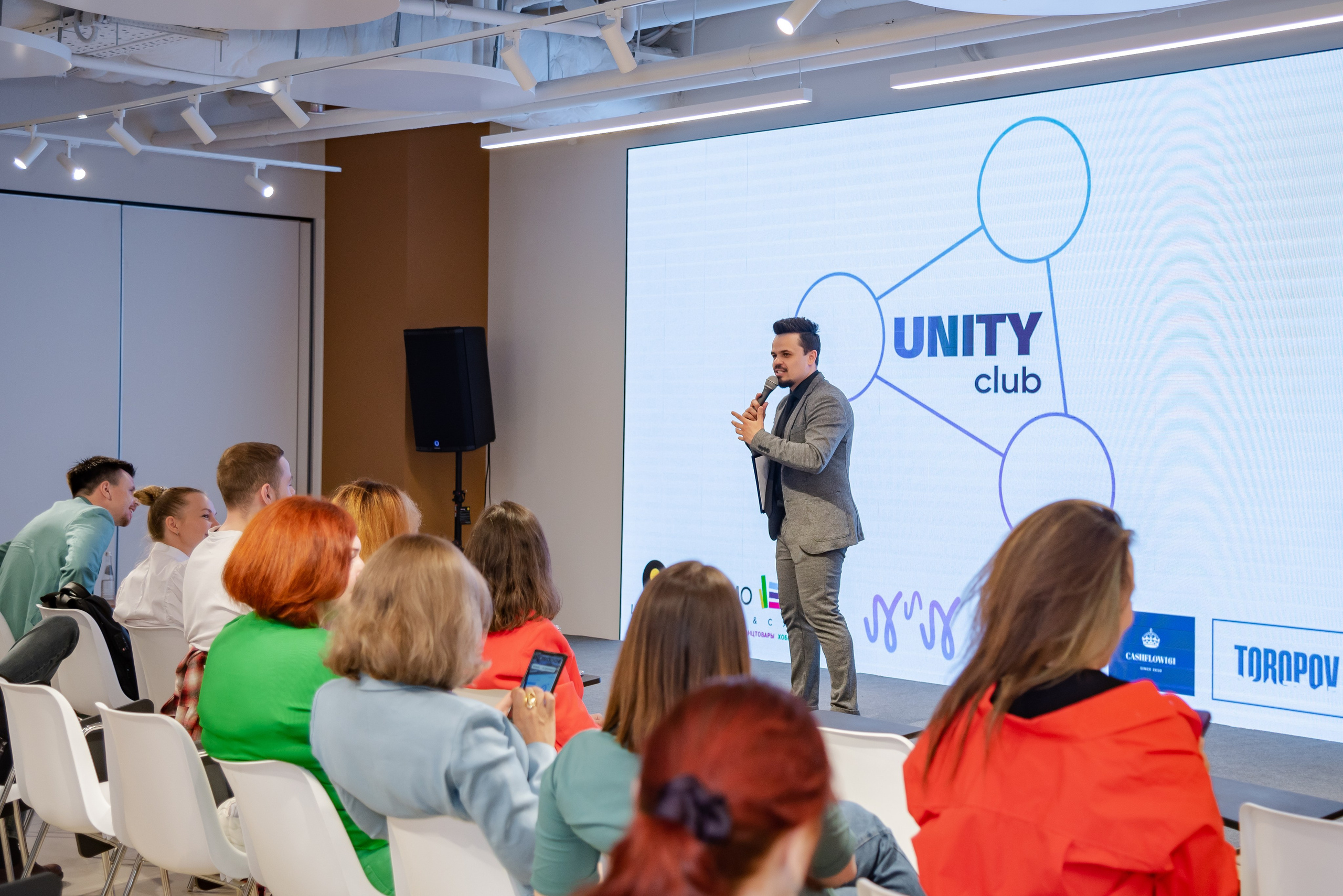 Форум бизнес сообщества. Фотограф Галина Нестерова