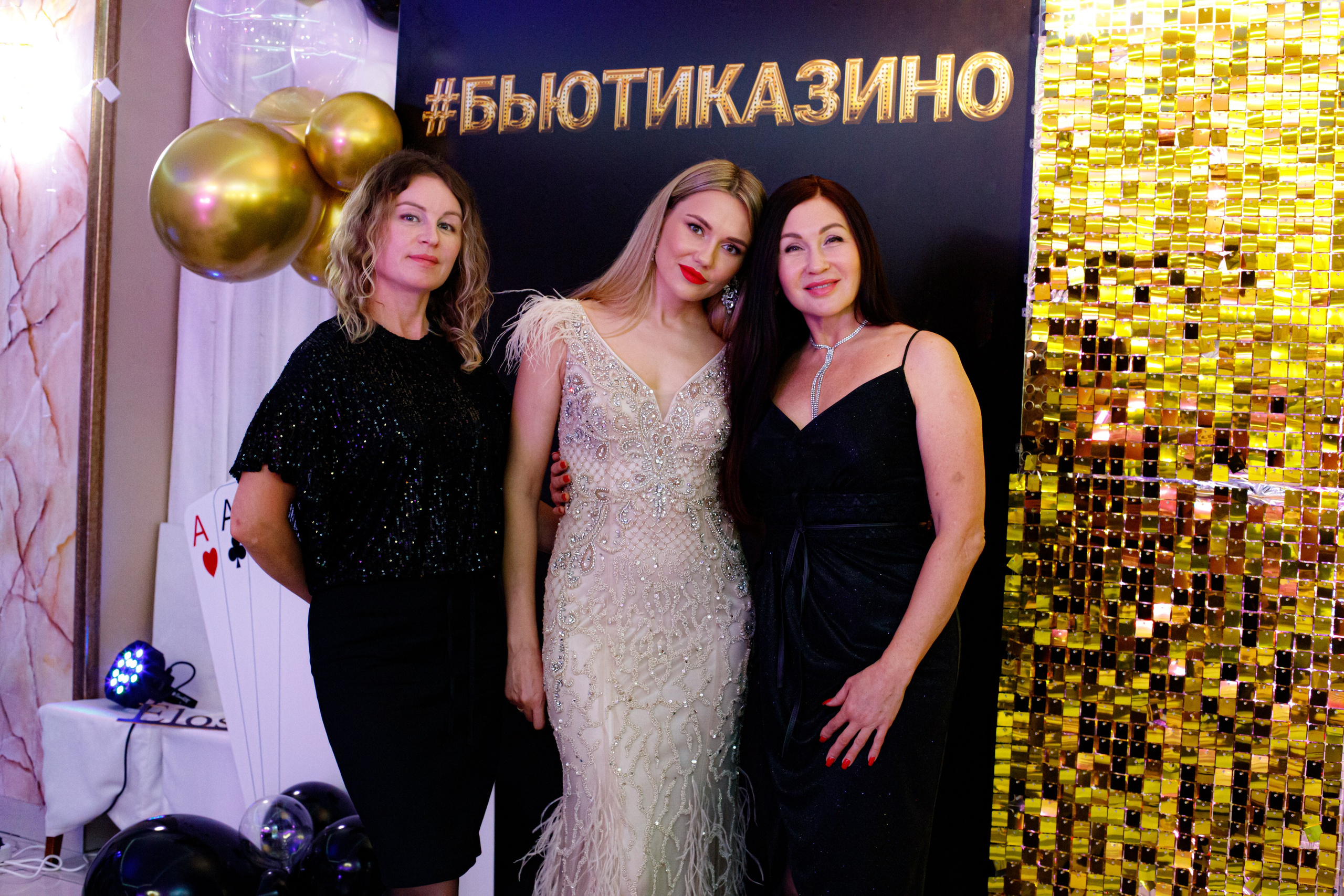 ELOSMED. Photokarish