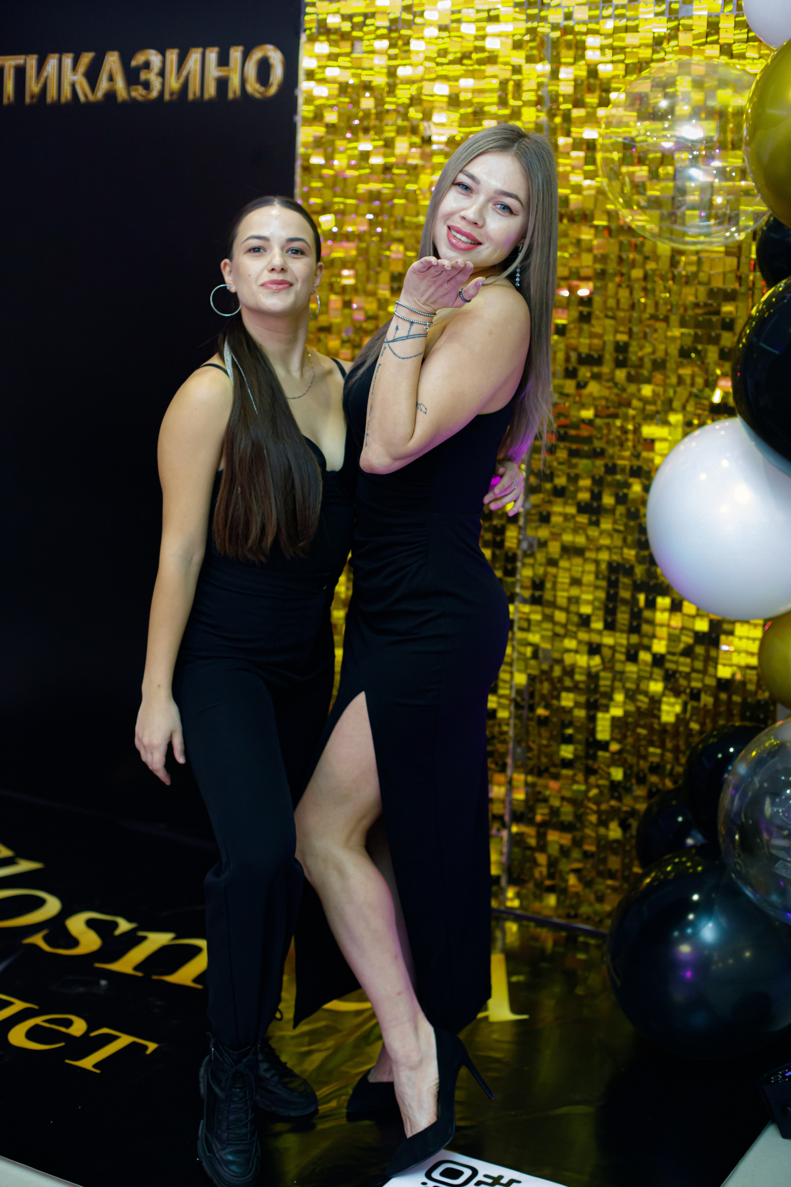 ELOSMED. Photokarish