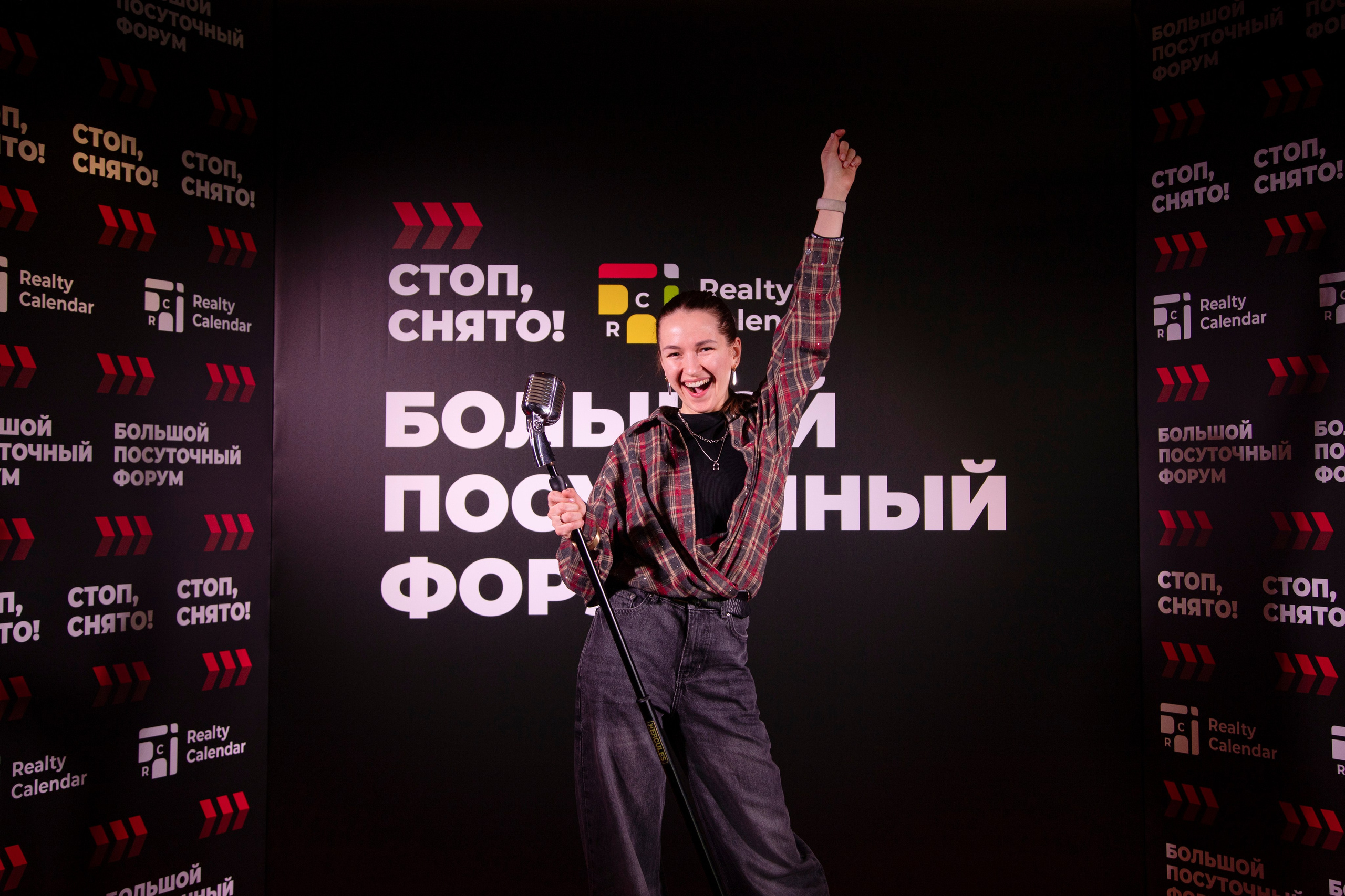 Форум «посуточный бизнес»