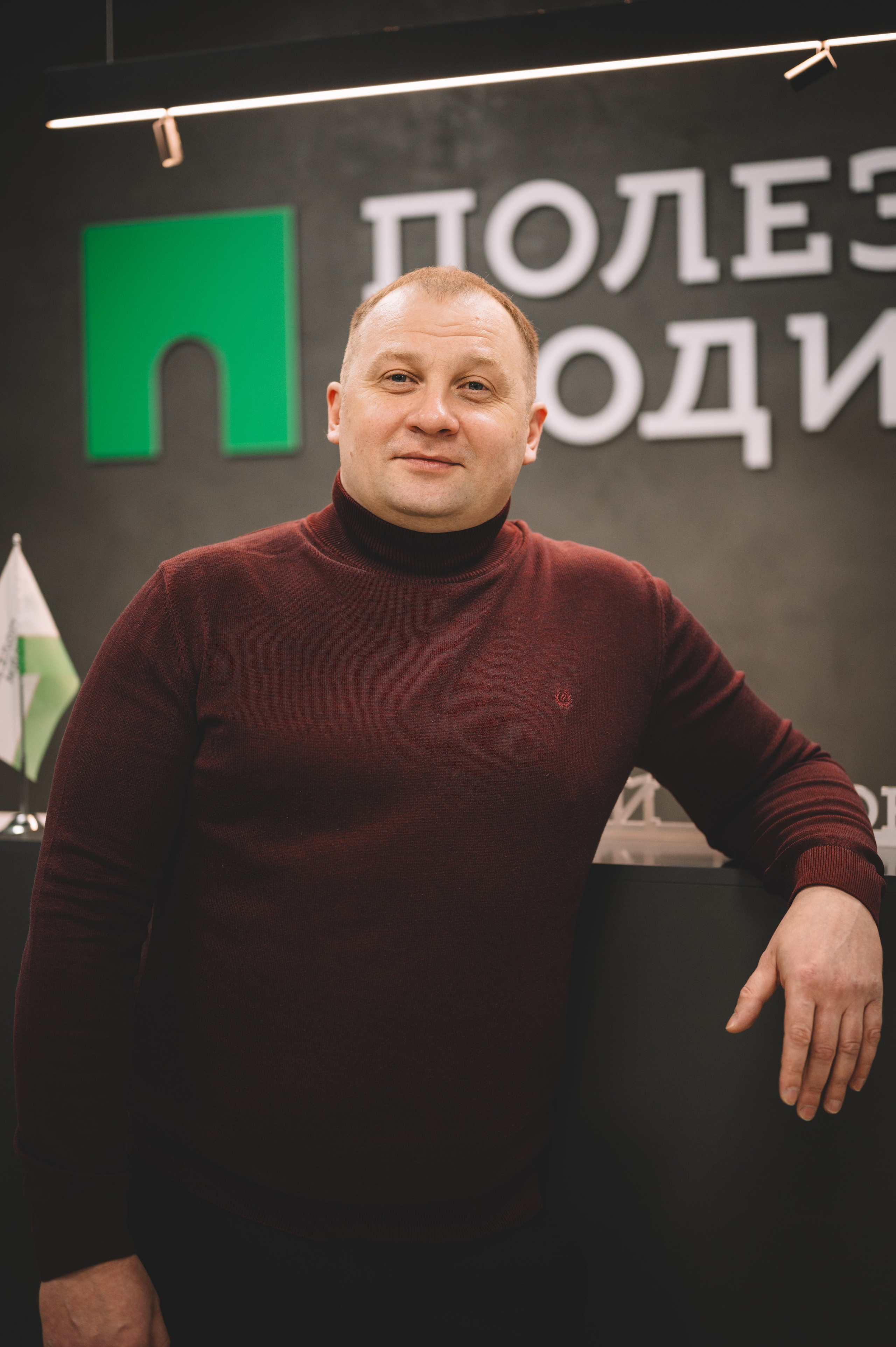 АН «Полезные люди». Фотограф Анна Темнова. Пенза