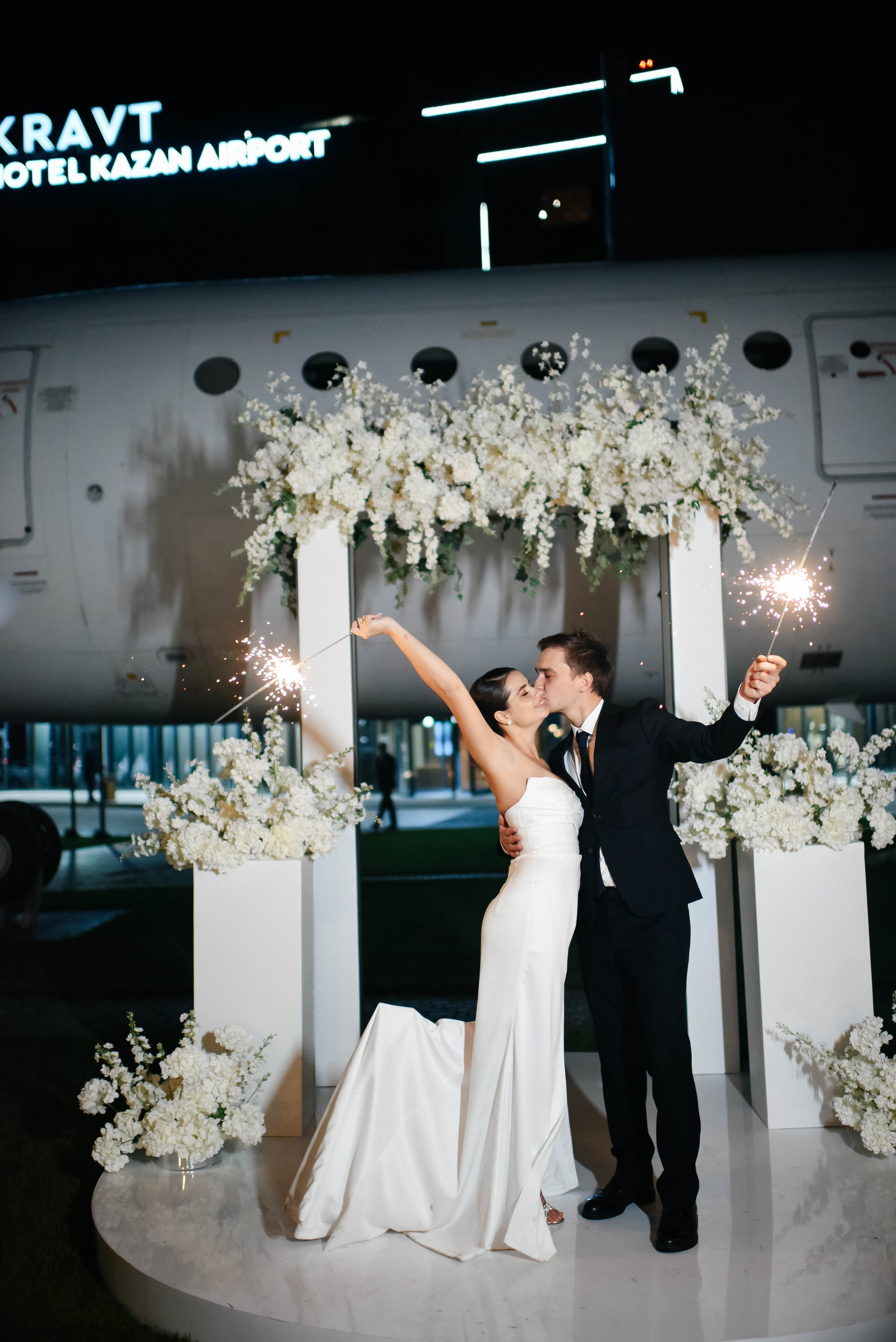 Камила и Булат. Главная