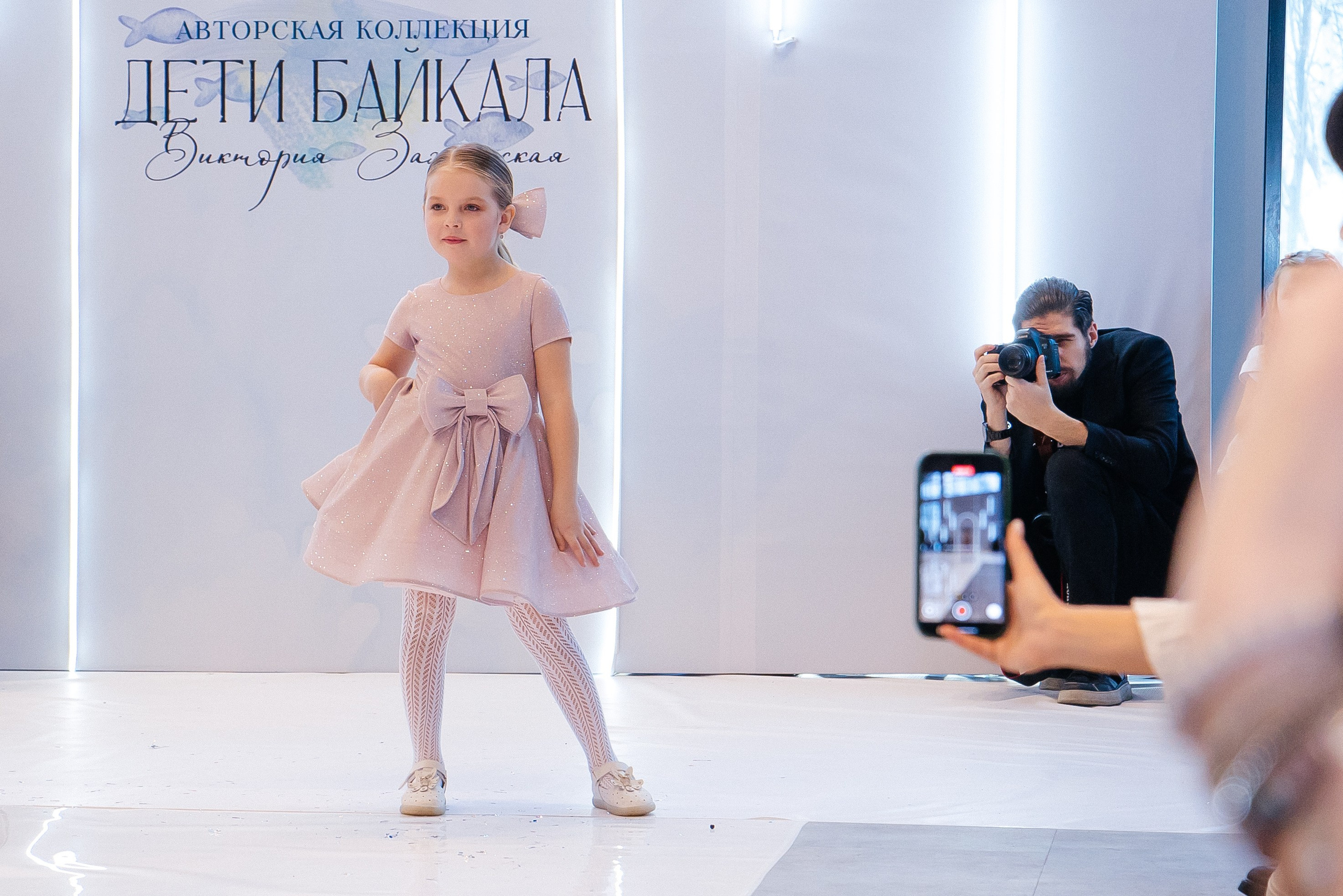 Фешен Ёлка 2024-2025. Little_Princess.38