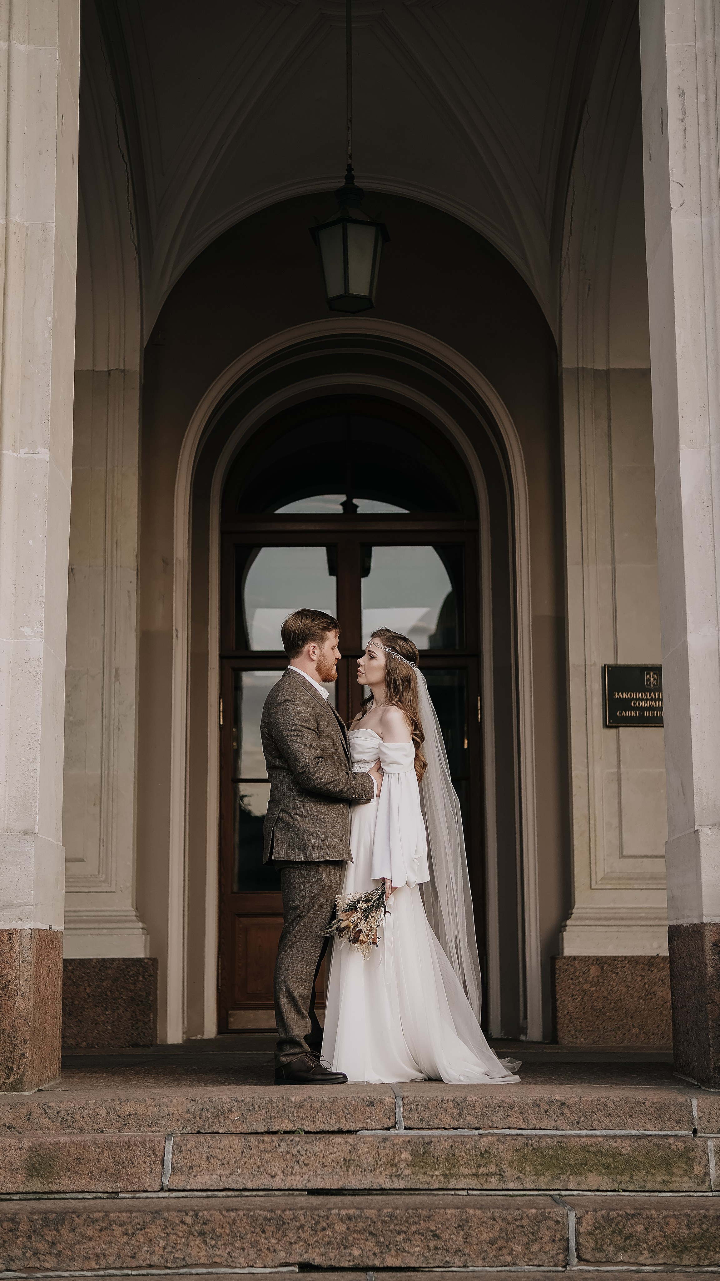 Юля и Вова. ДБ1. Phdkvmr.ru