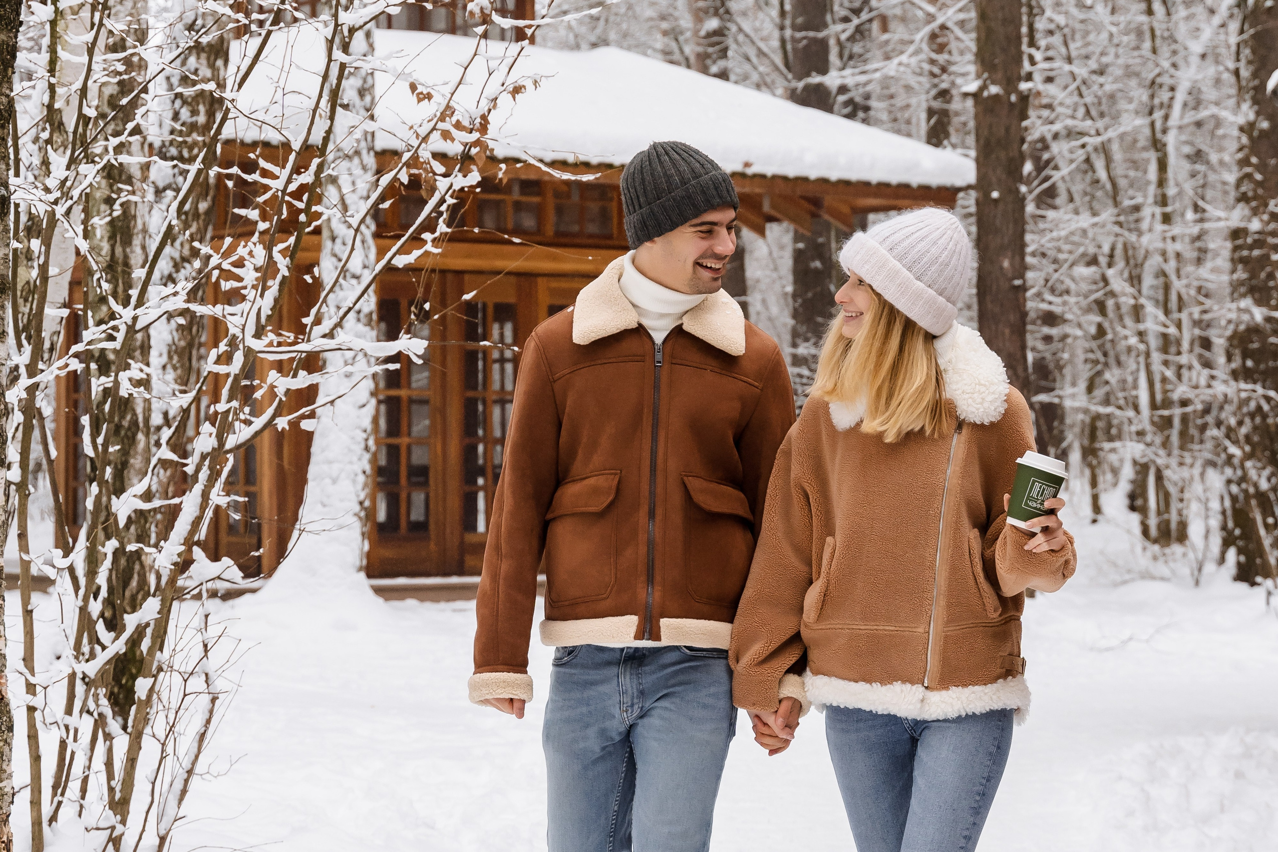 Варя и Влад. Свадебный фотограф в Москве Яна Деньгина