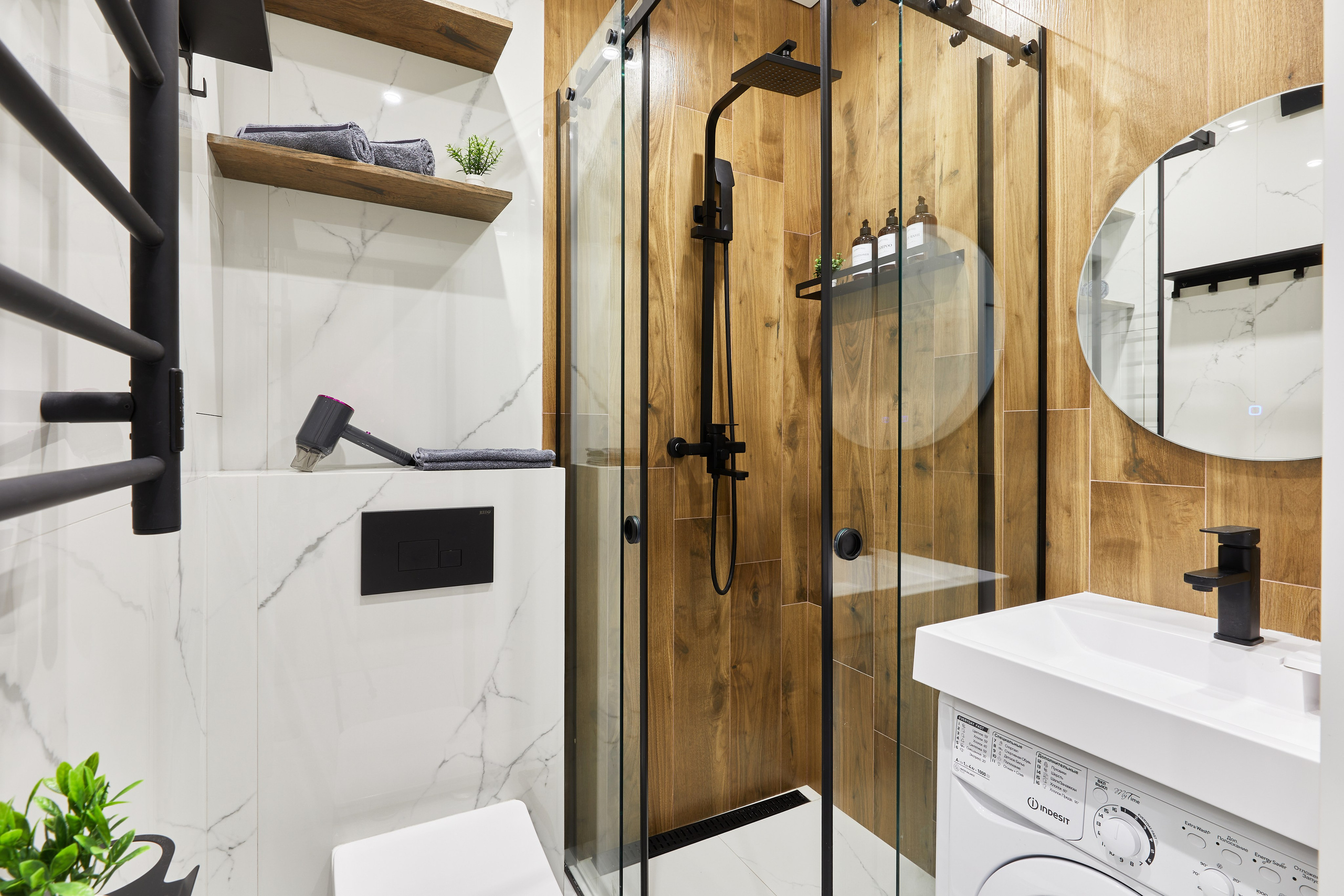 СТУДИЯ В ЖК СОЧИ ПАРК. Интерьерный фотограф в Сочи Анисимова Ольга