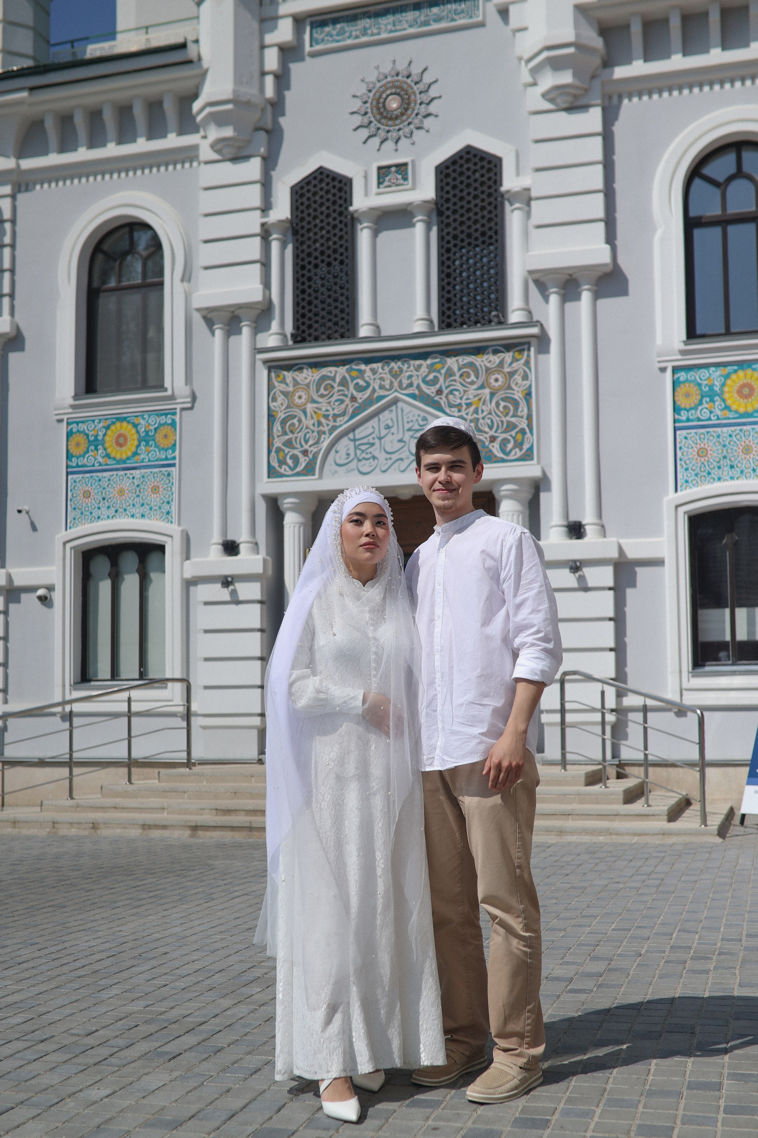 Никах. Алсу и Арслан. Фотограф Самара Лена Мандарин