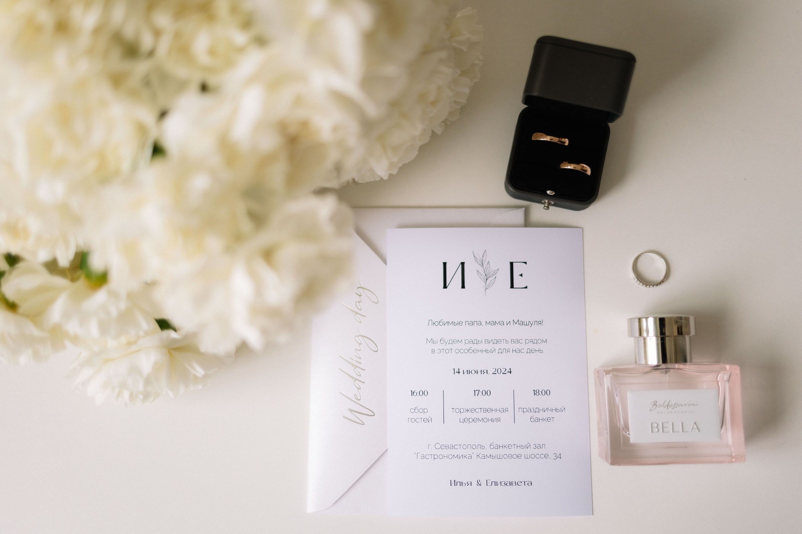 L&I. Семейный фотограф в Севастополе и Симферополе Александра Чистякова