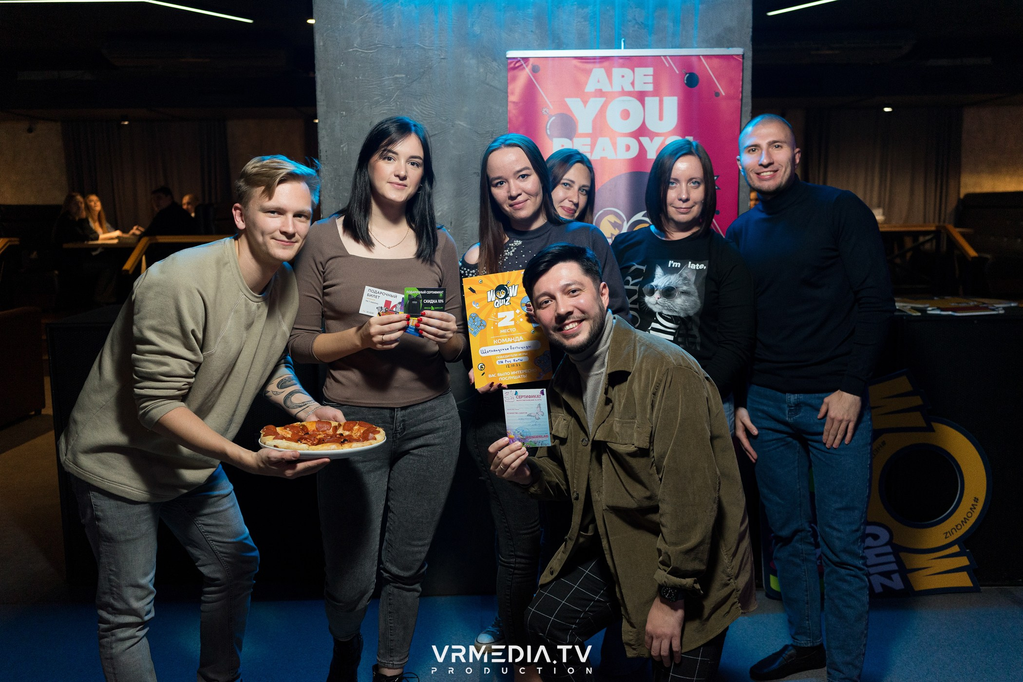 WoW QuiZ в баре «Друзья»