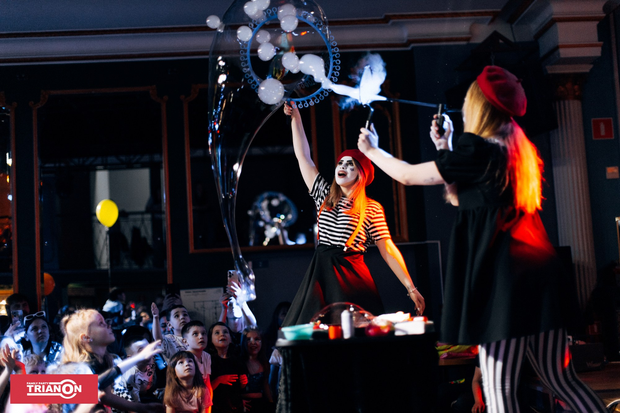 Семейная дискотека TRIANON. Фотограф Владимир Молоканов