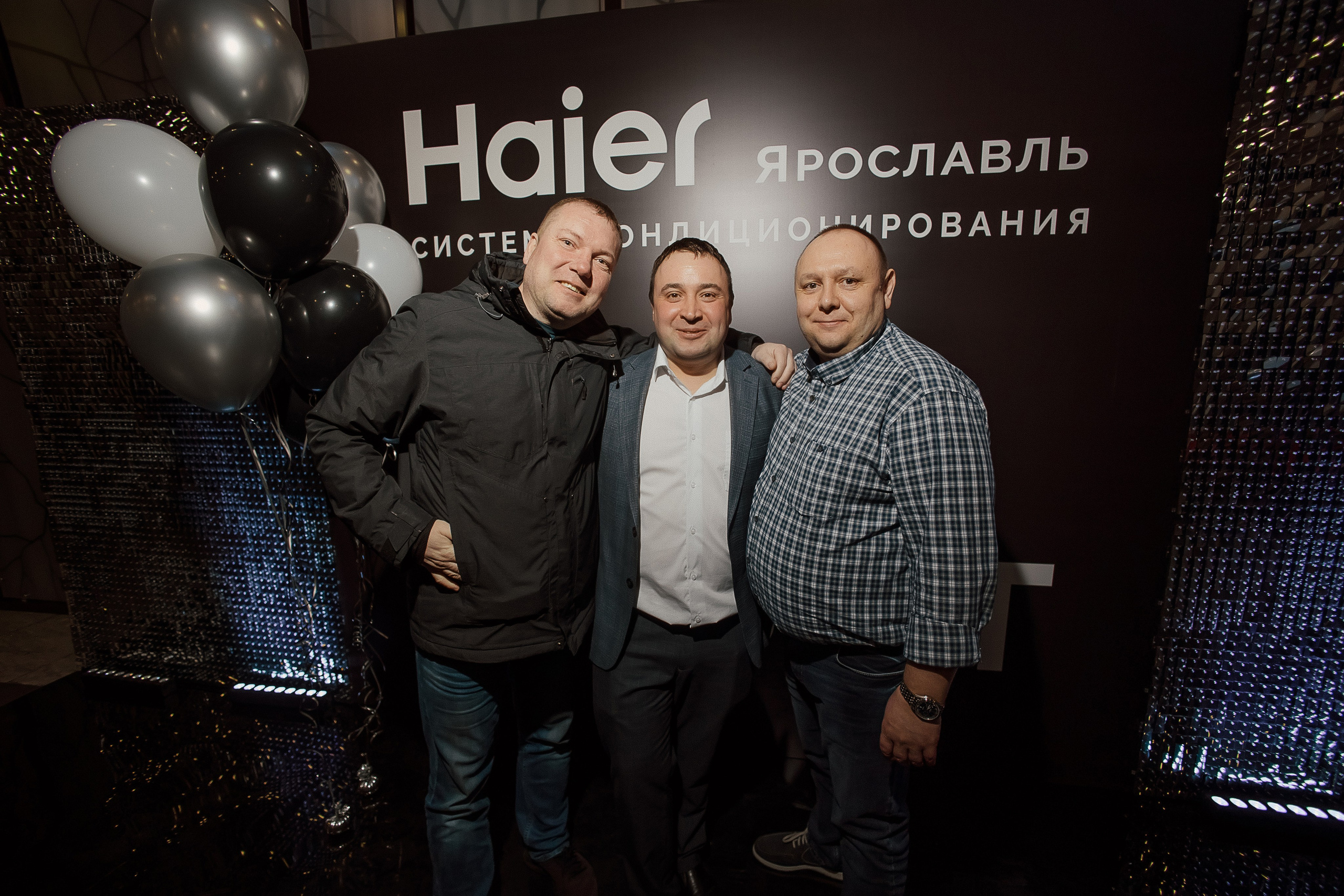 Haier. Свадебный фотограф