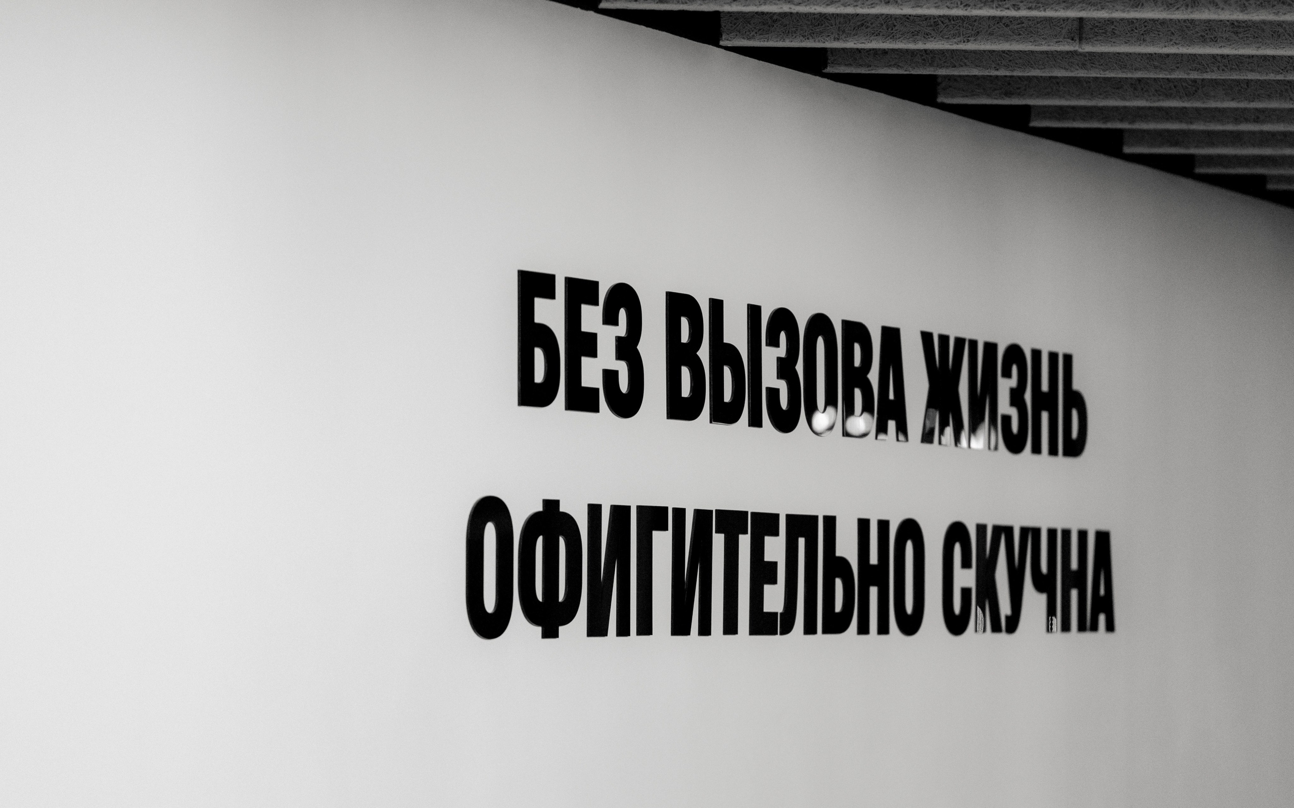 Фотограф г. Ростов на дону. Красильников Евгений — профессиональный фотограф в Ростове-на-Дону