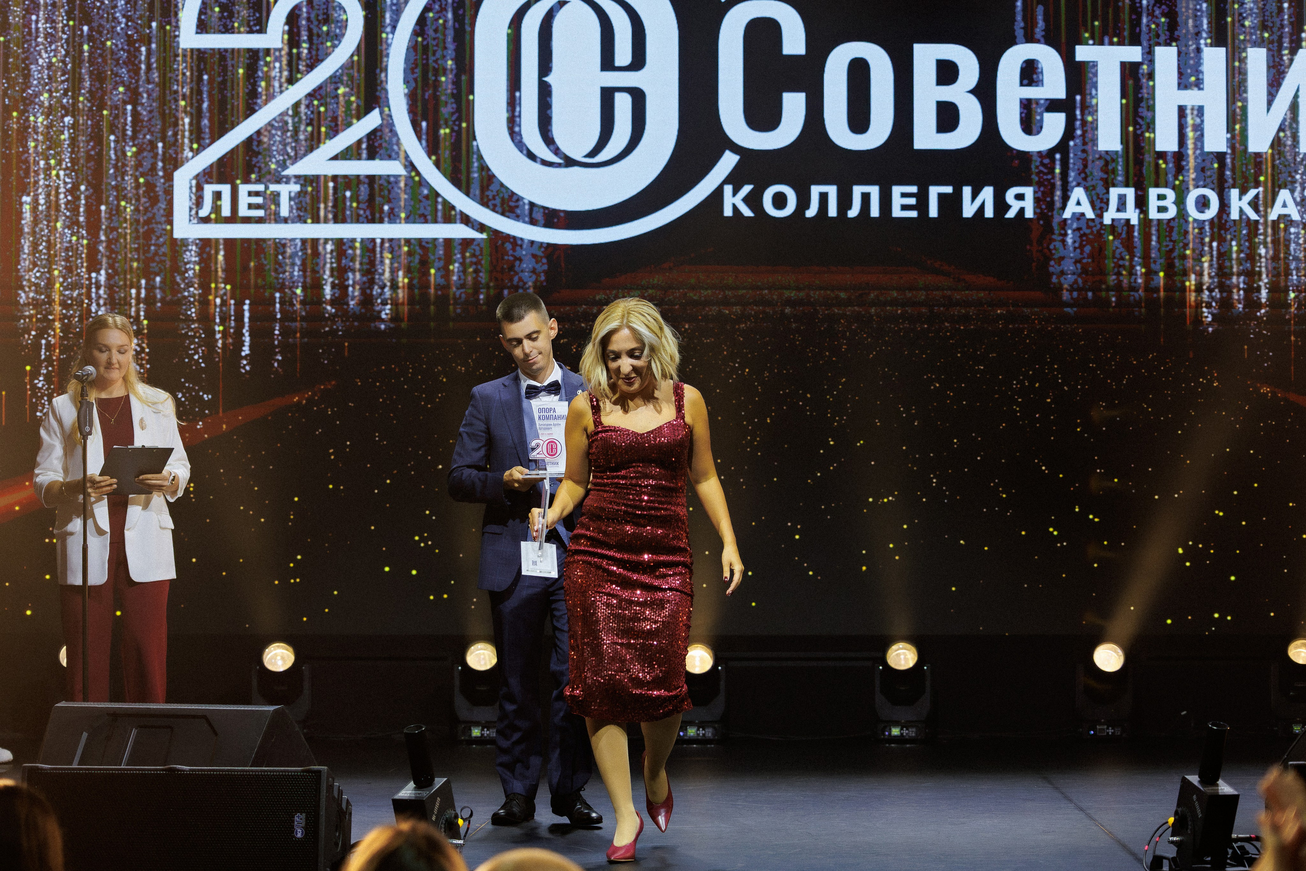 Юбилей компании — фотоотчёт празднования. Красильников Евгений — профессиональный фотограф в Ростове-на-Дону