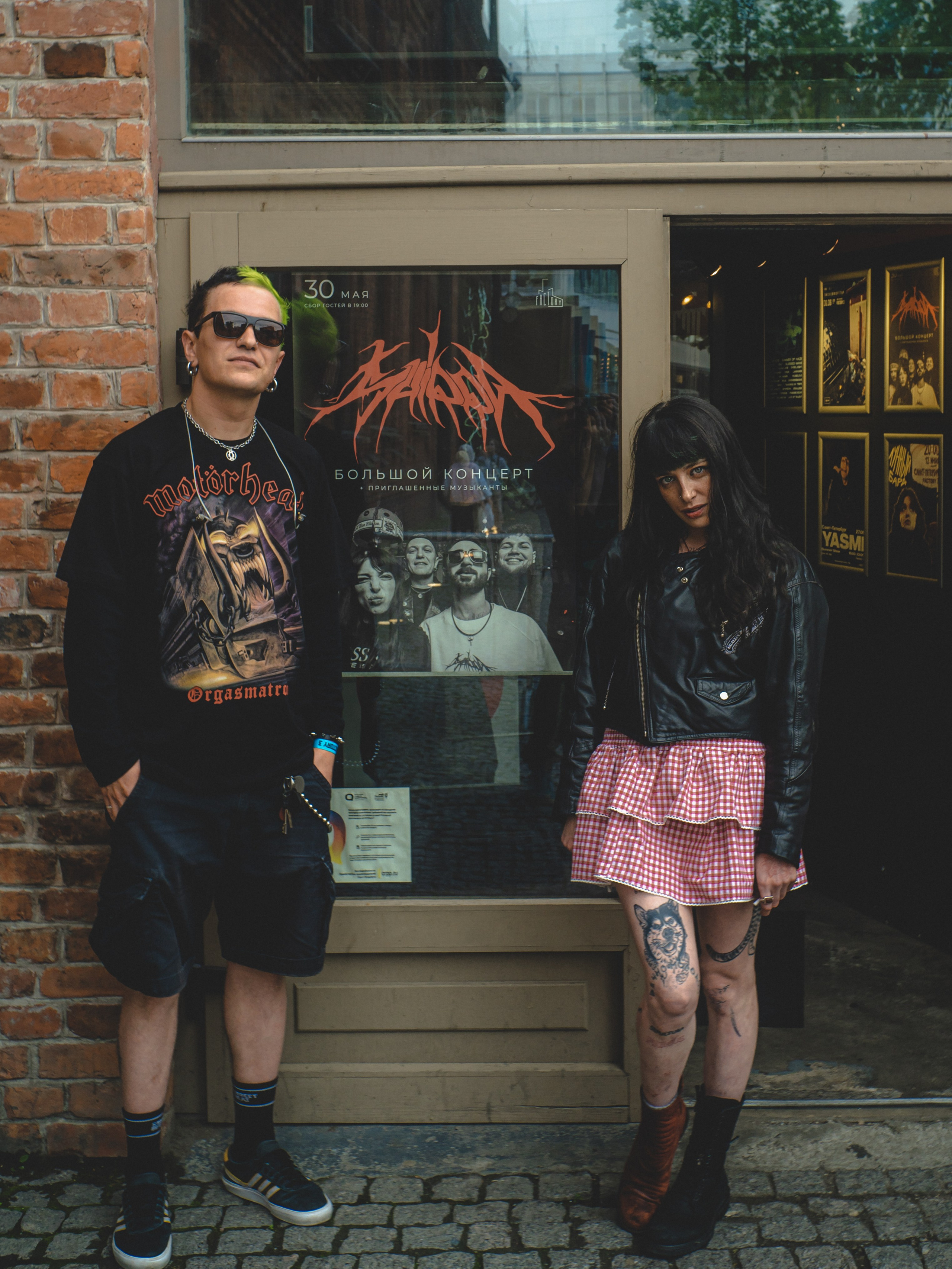 Shirra in Factory3. Игорь Гичка. Портрет с любовью