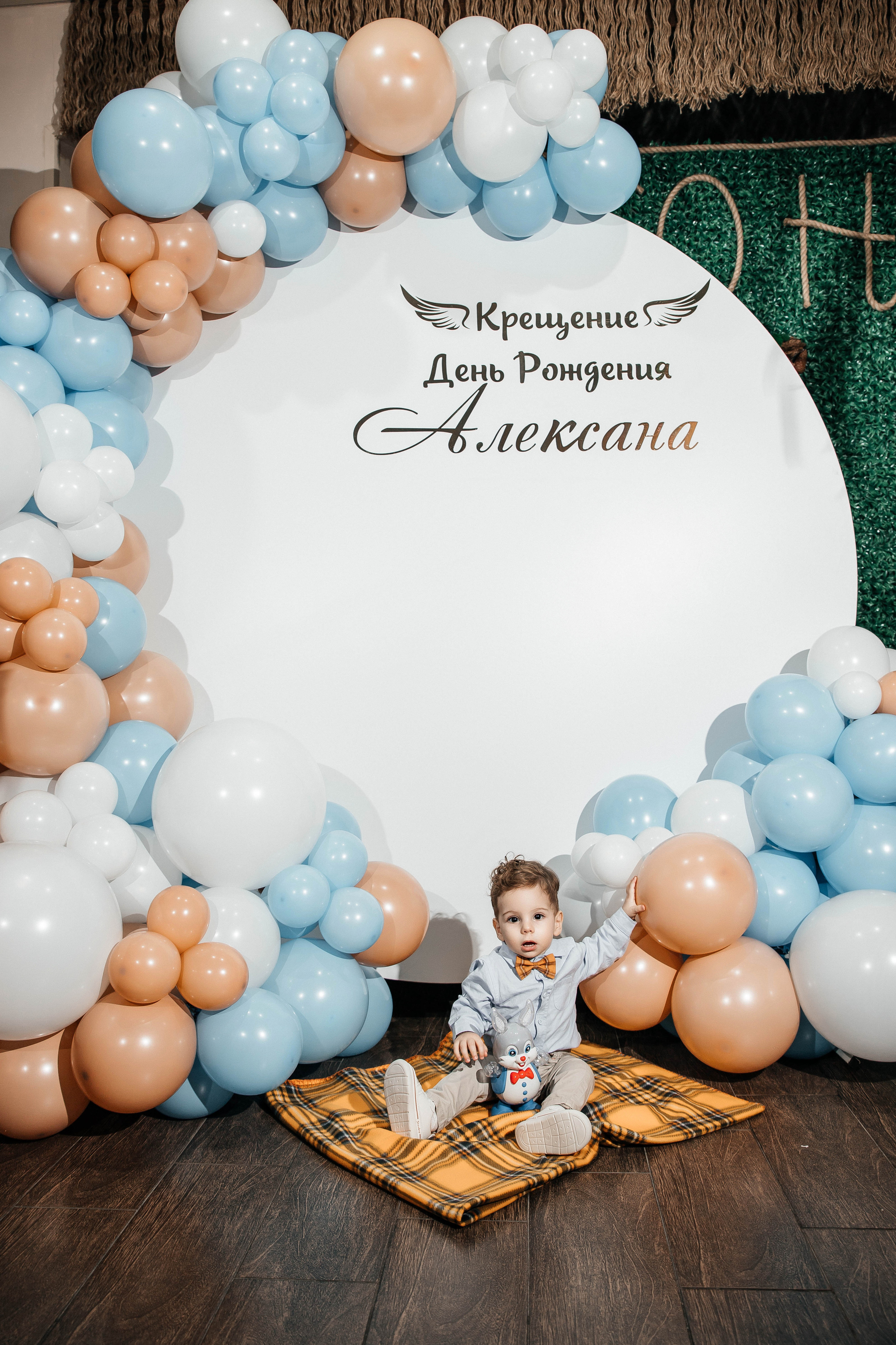 Мероприятия. Свадебный и семейный фотограф в Геленджике и Краснодарском крае