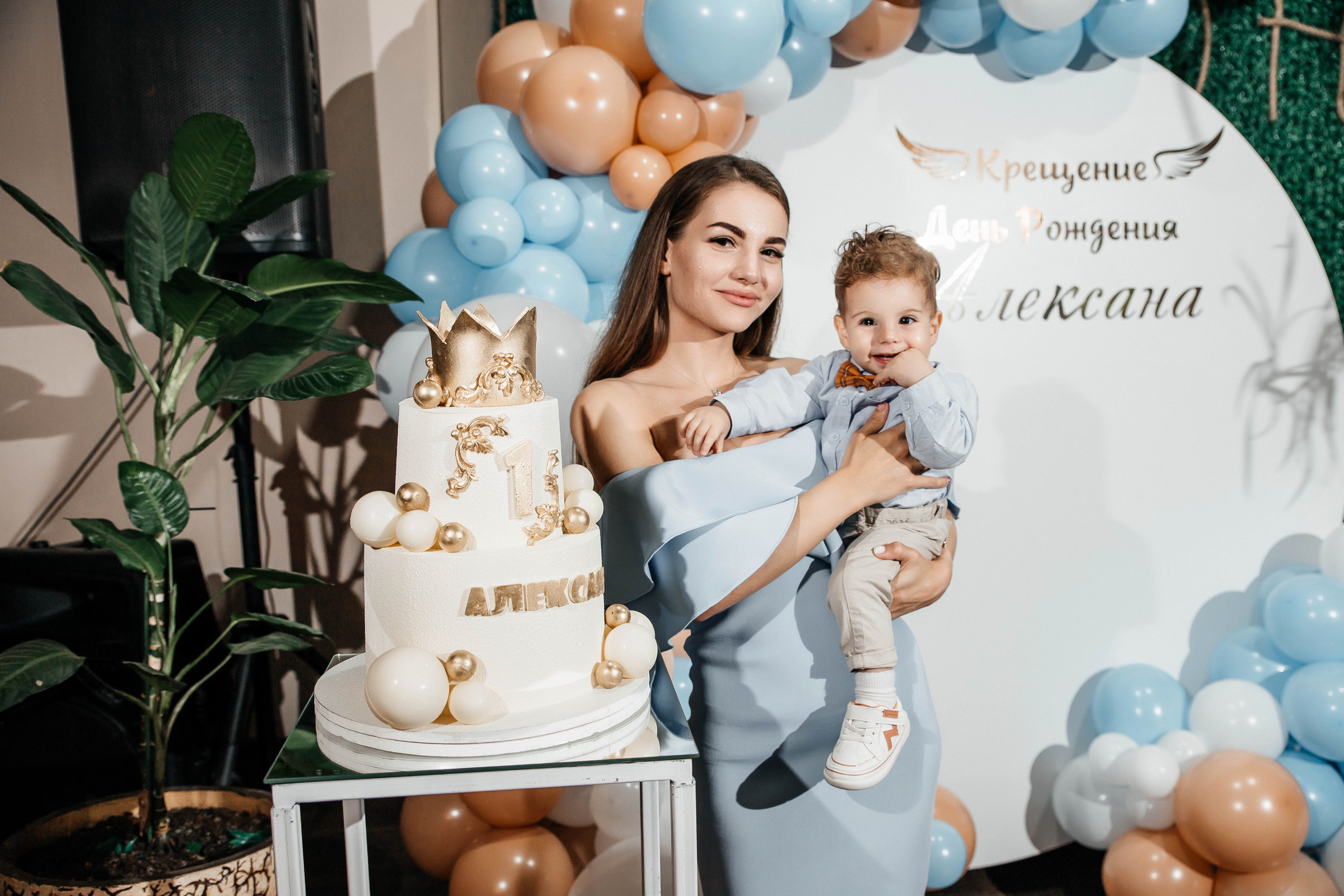 Мероприятия. Свадебный и семейный фотограф в Геленджике и Краснодарском крае